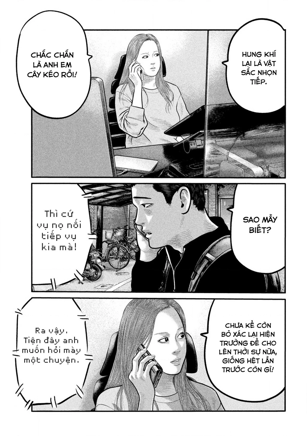 The Fable: Bí Mật Thứ Ba Chapter 42 - 17