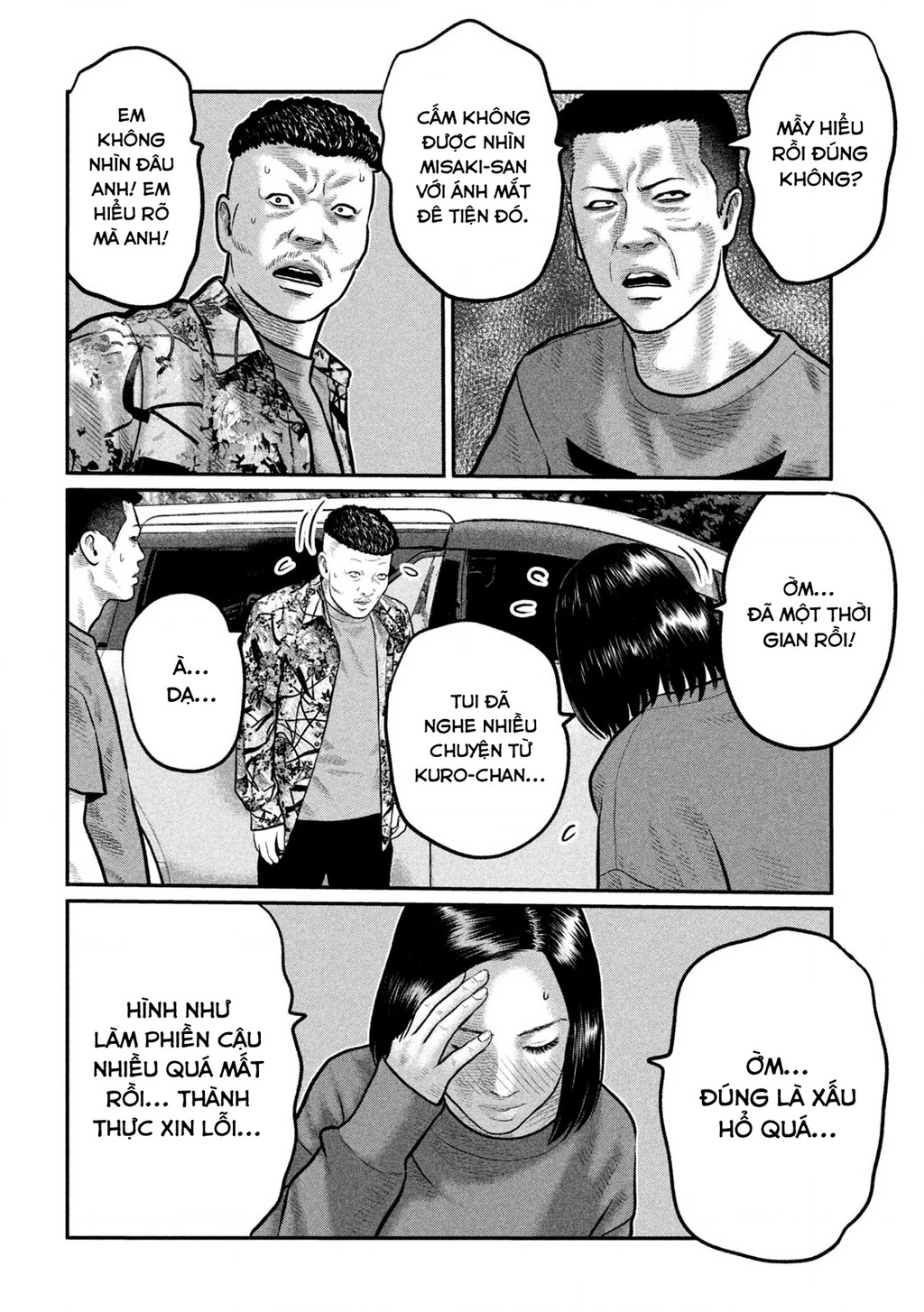 The Fable: Bí Mật Thứ Ba Chapter 43 - 7