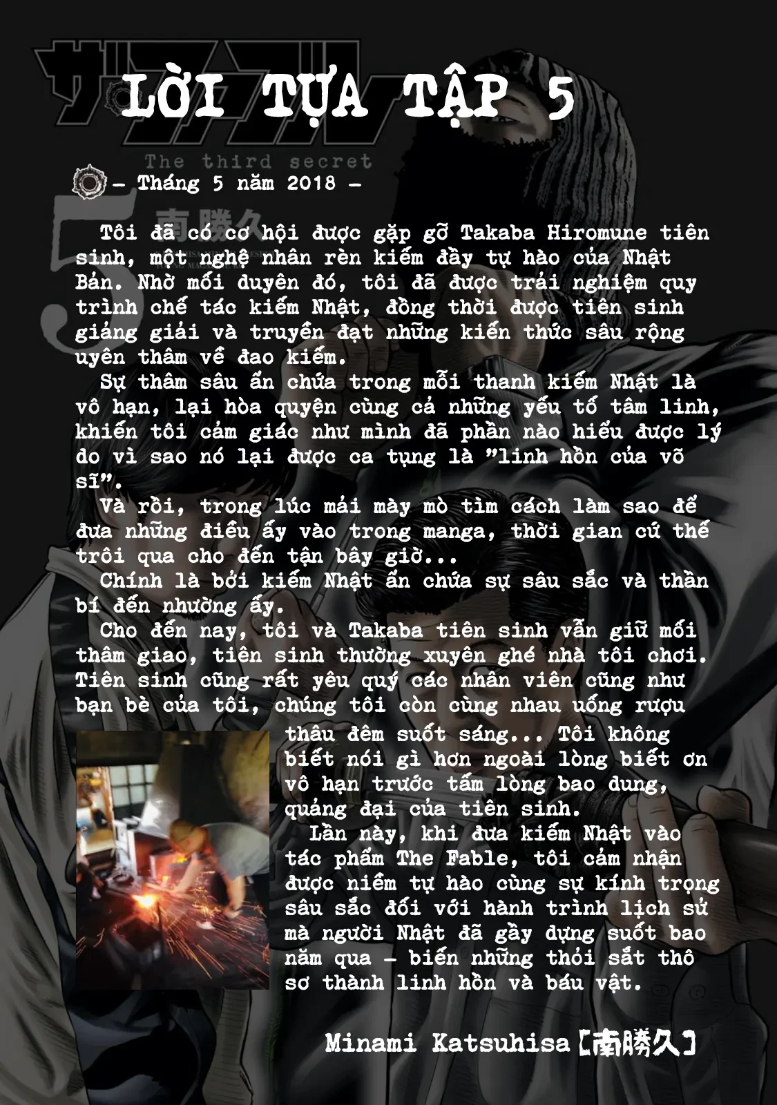 The Fable: Bí Mật Thứ Ba Chapter  50 - 2