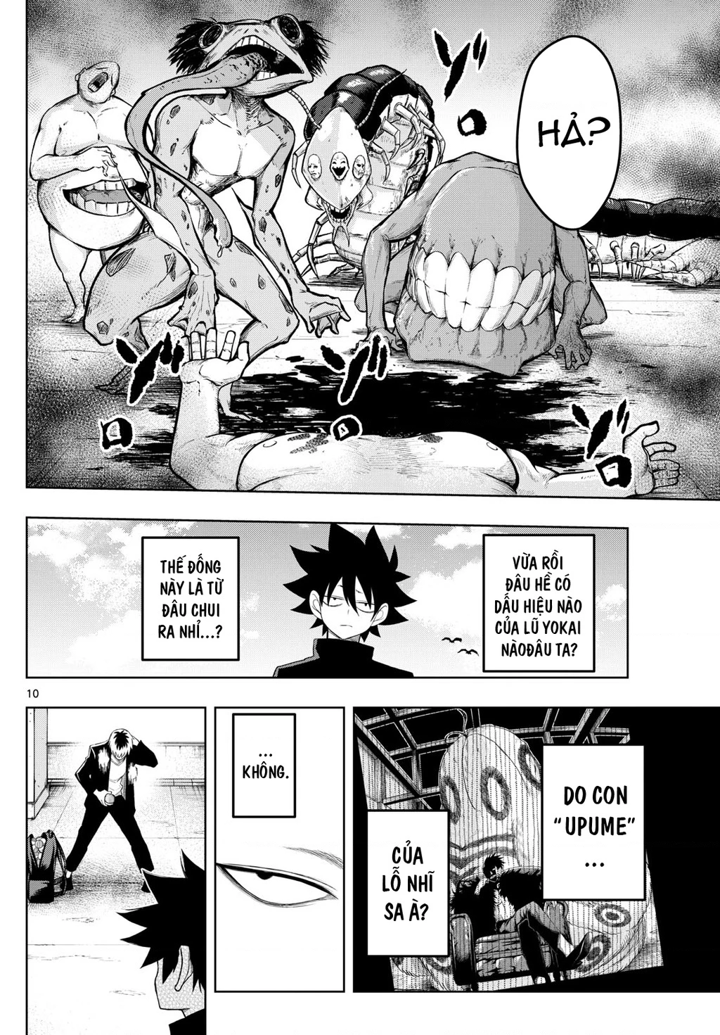 Tatari Chapter 30 - 10