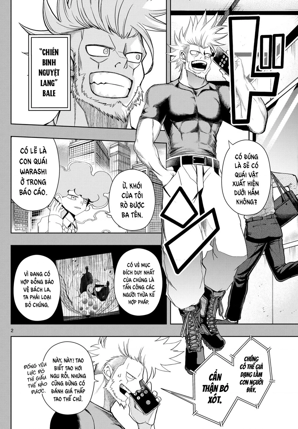 Tatari Chapter 31 - 2