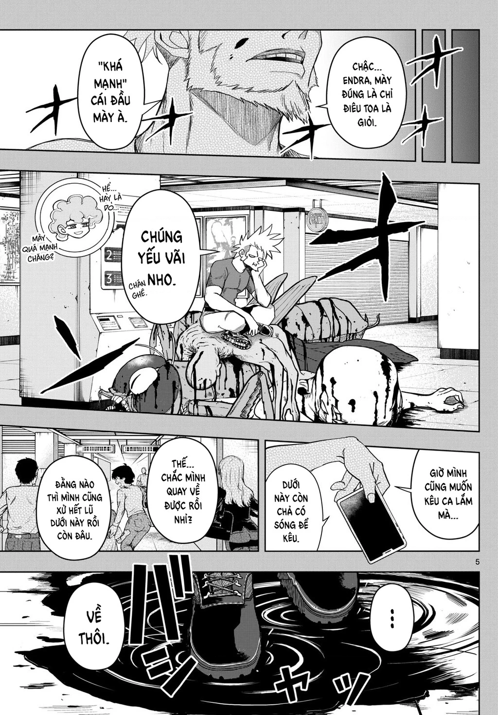 Tatari Chapter 31 - 5