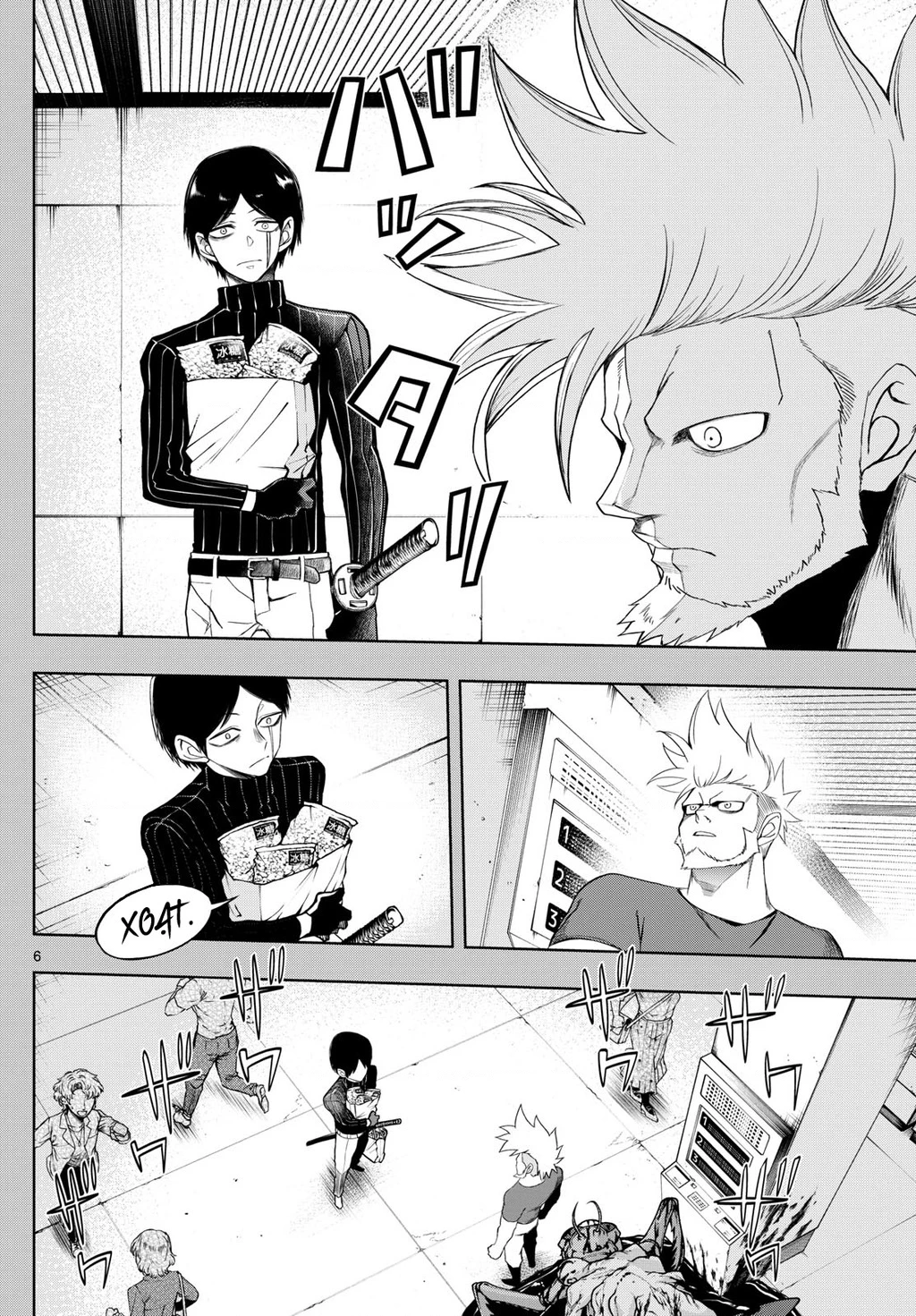 Tatari Chapter 31 - 6