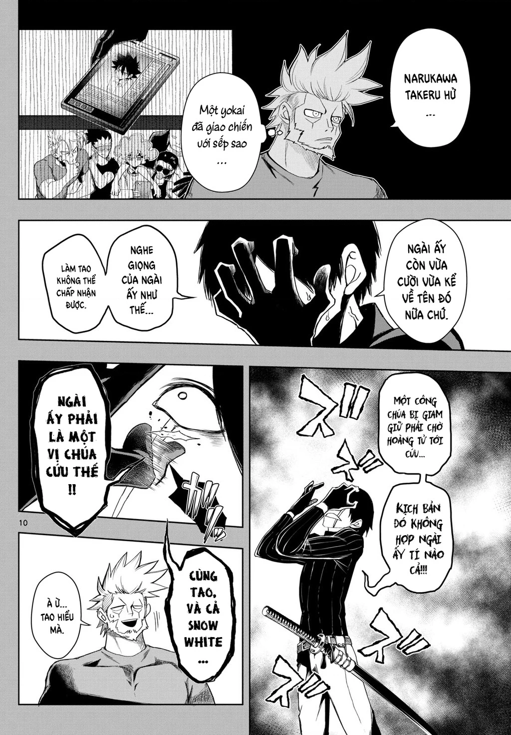 Tatari Chapter 31 - 10