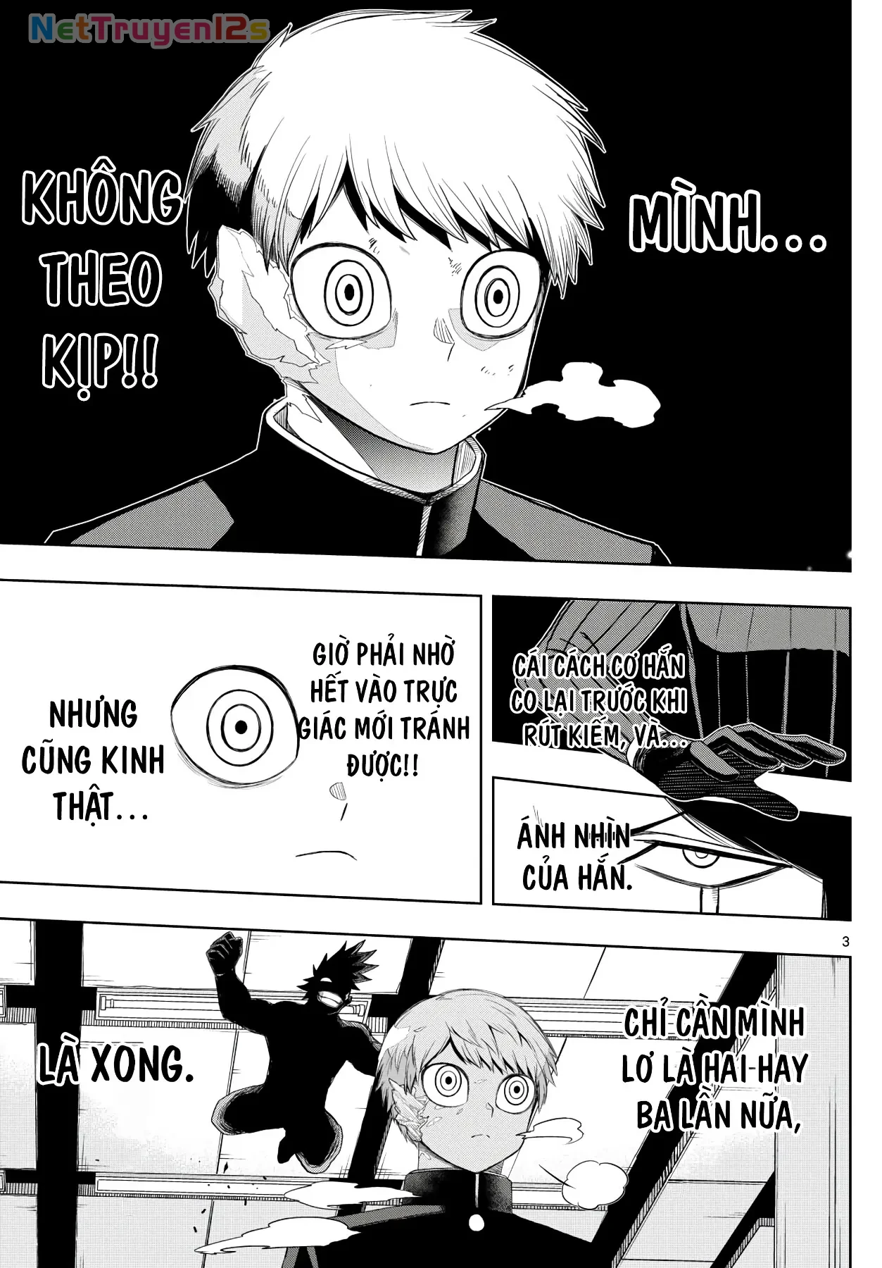 Tatari Chapter  32 - 3