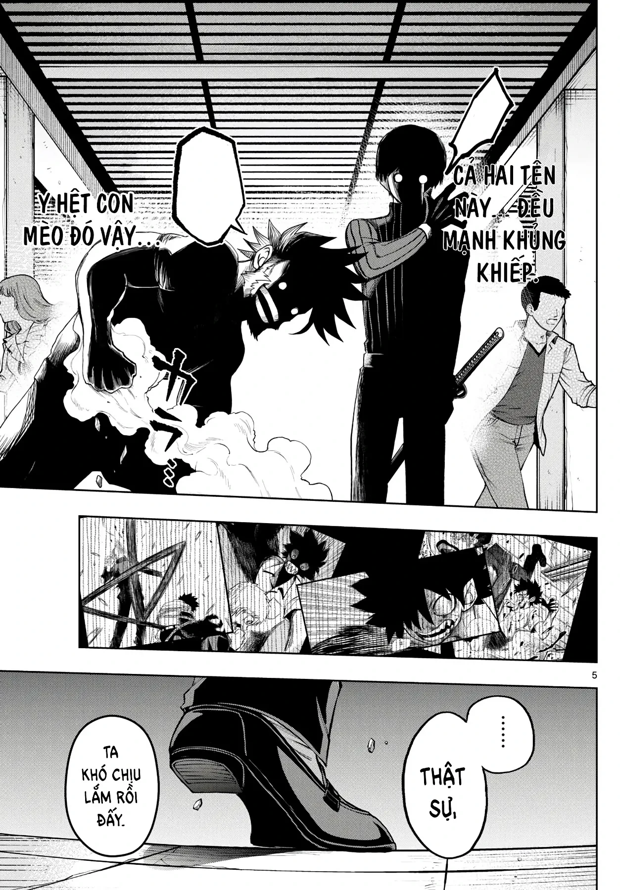 Tatari Chapter  32 - 5