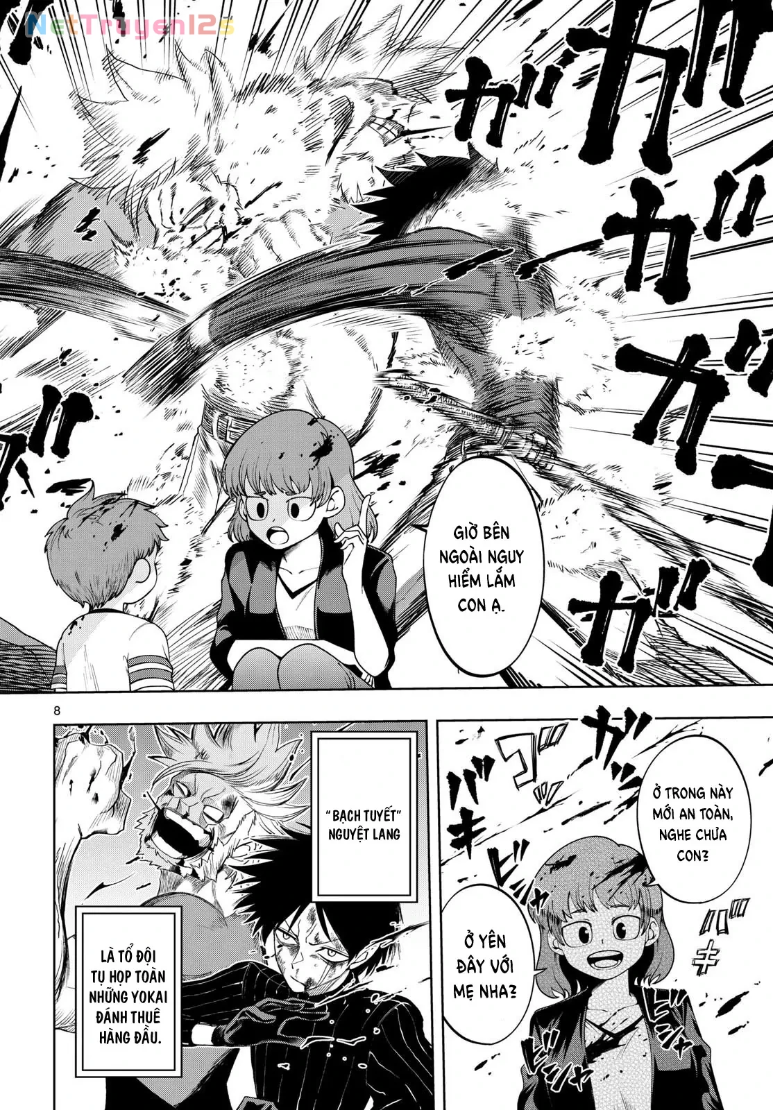 Tatari Chapter  32 - 8