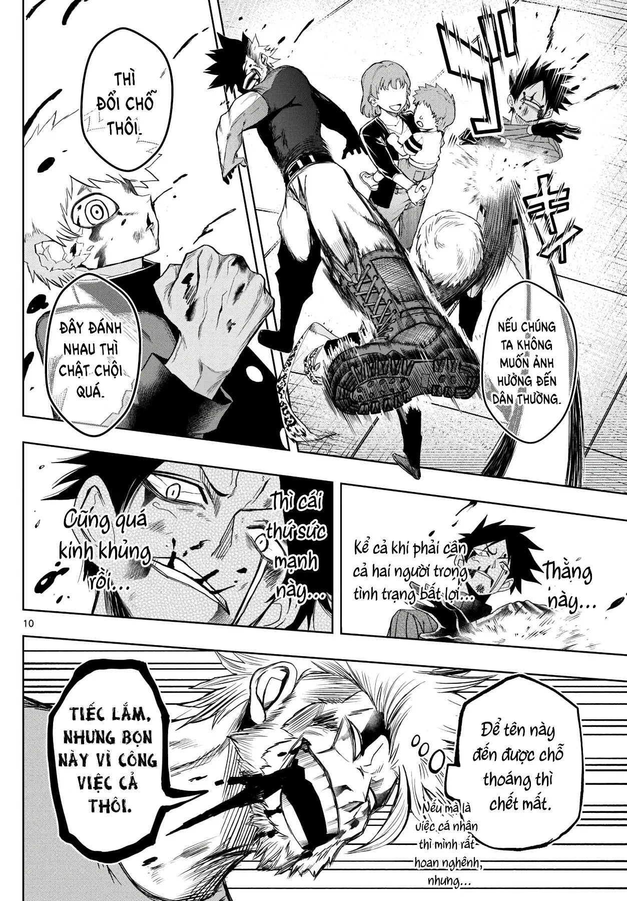 Tatari Chapter  32 - 10