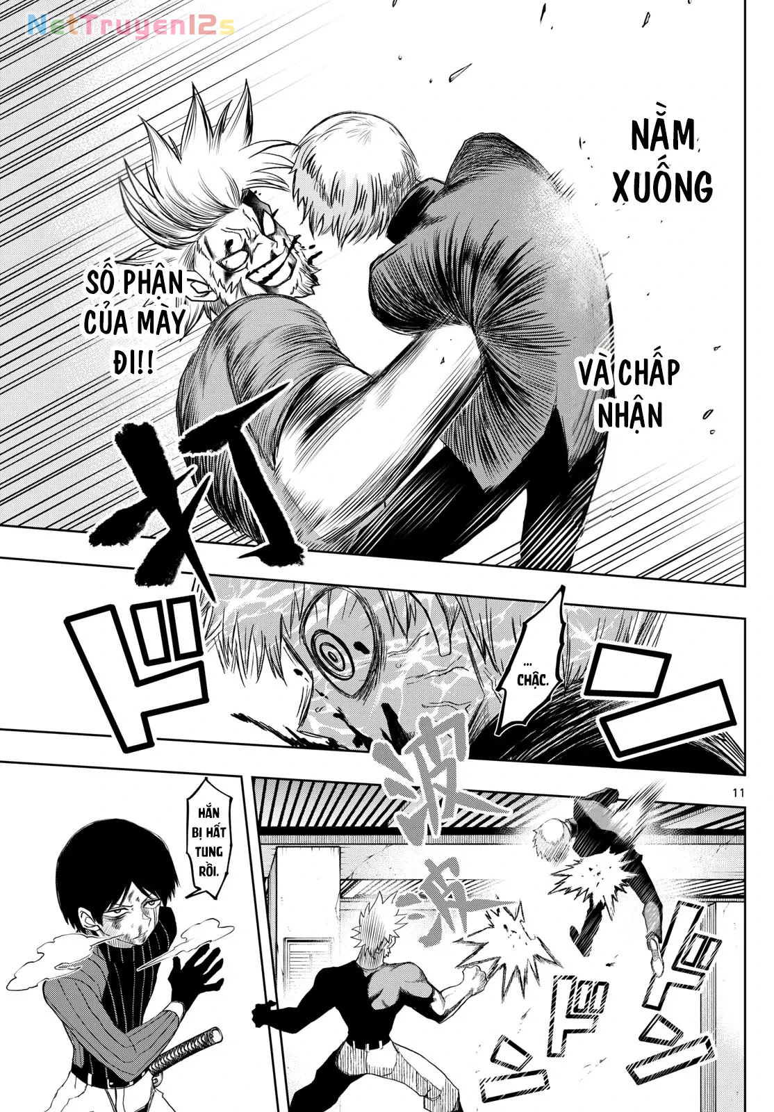 Tatari Chapter  32 - 11