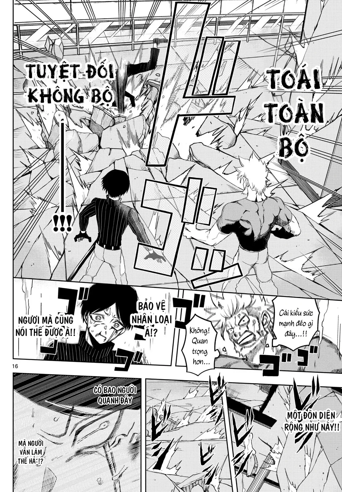 Tatari Chapter  32 - 16