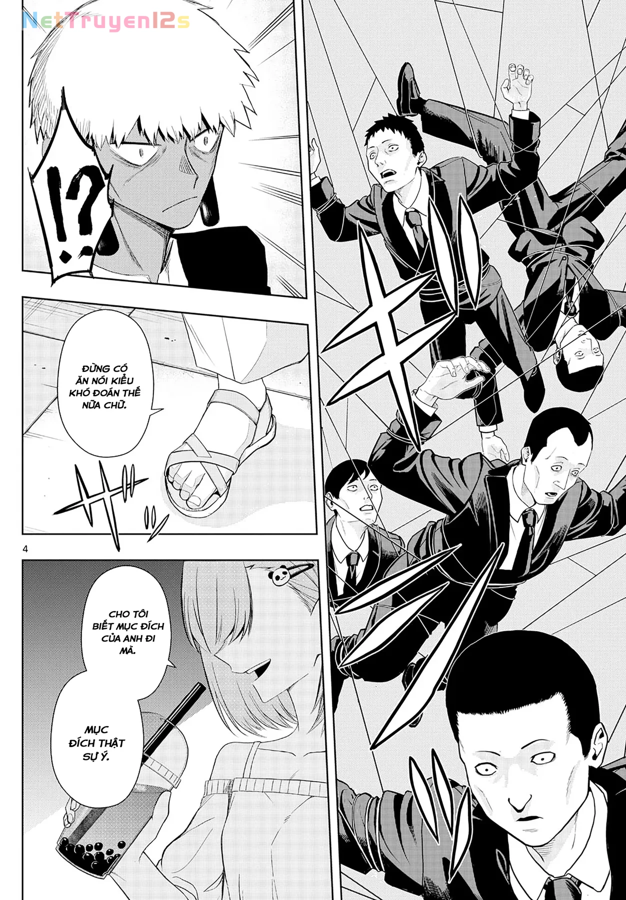 Tatari Chapter  33 - 4