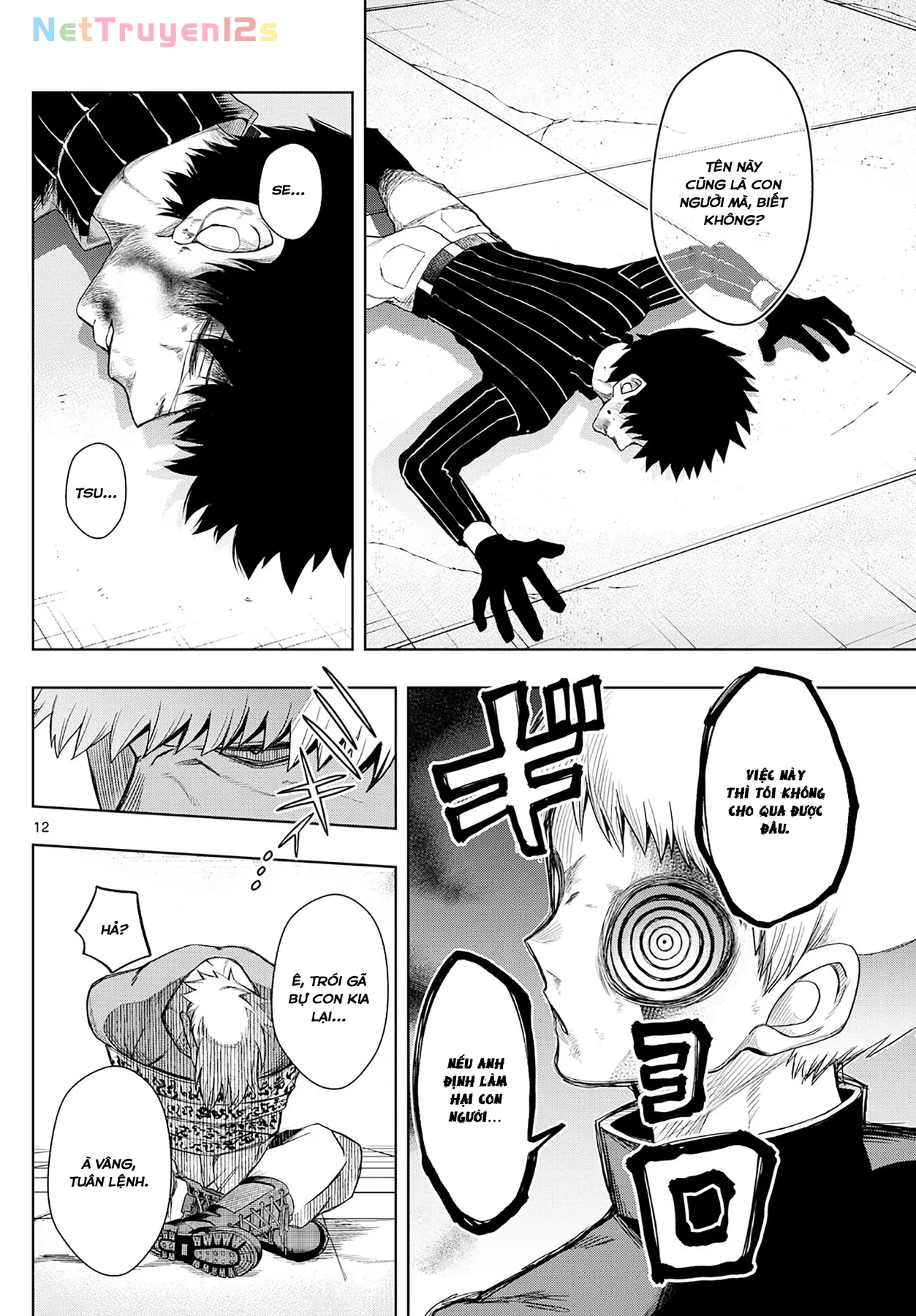 Tatari Chapter  33 - 12