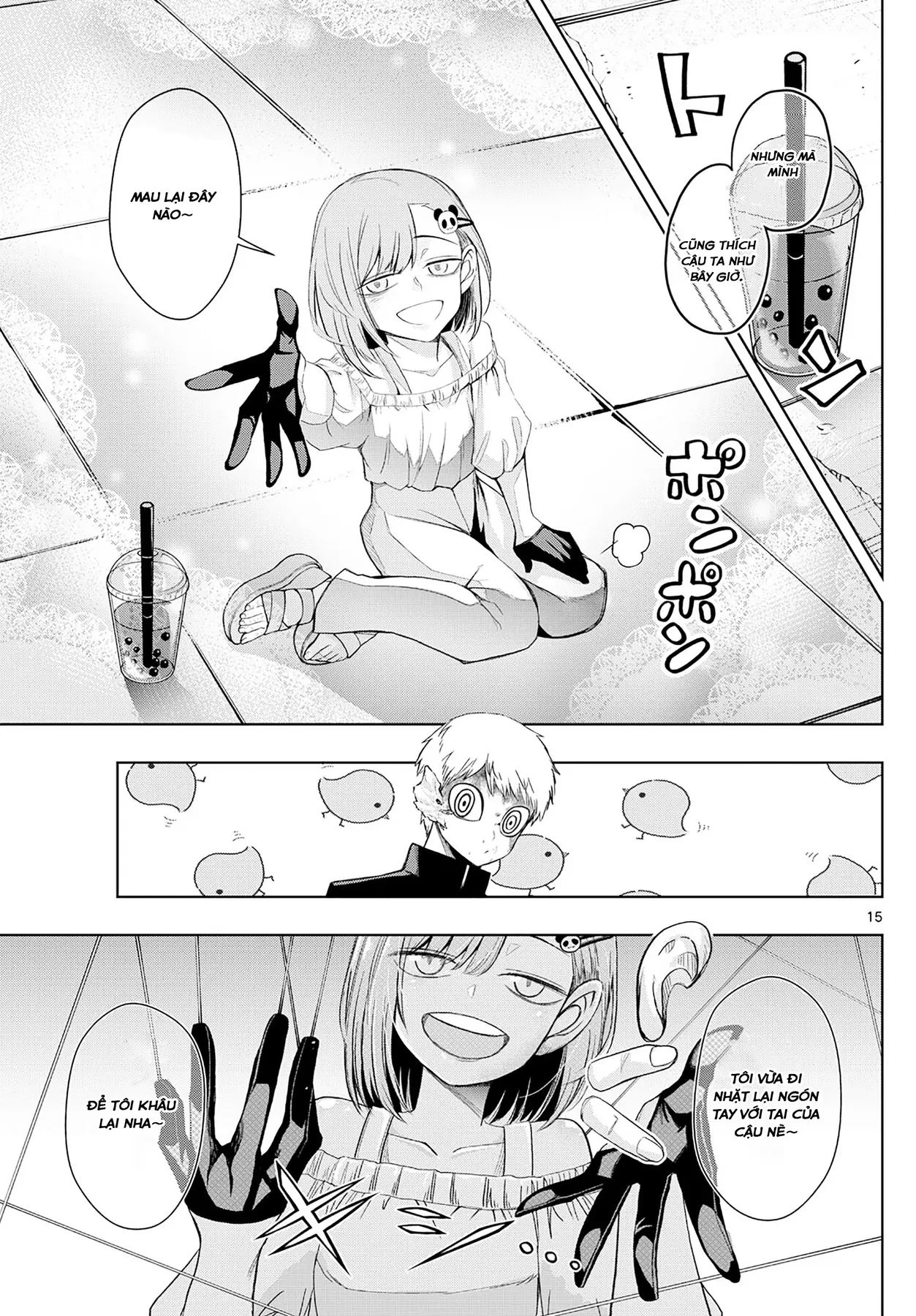 Tatari Chapter  33 - 15