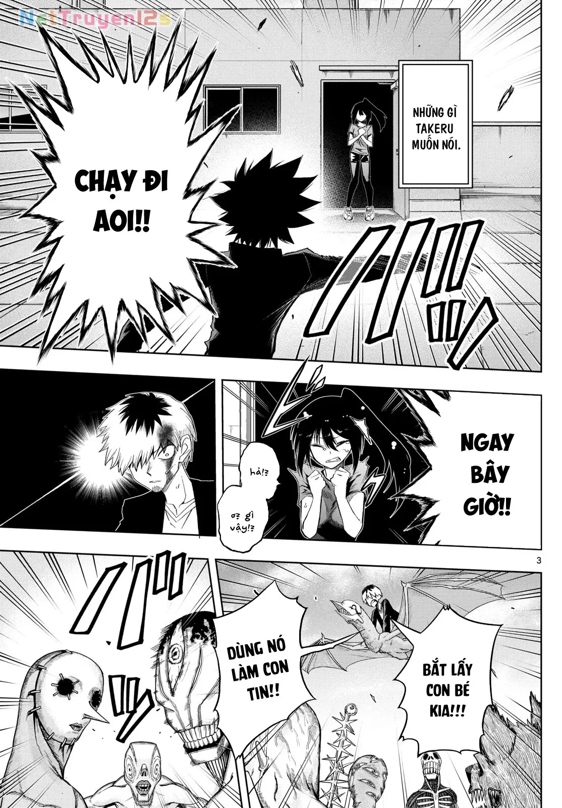Tatari Chapter  34 - 3