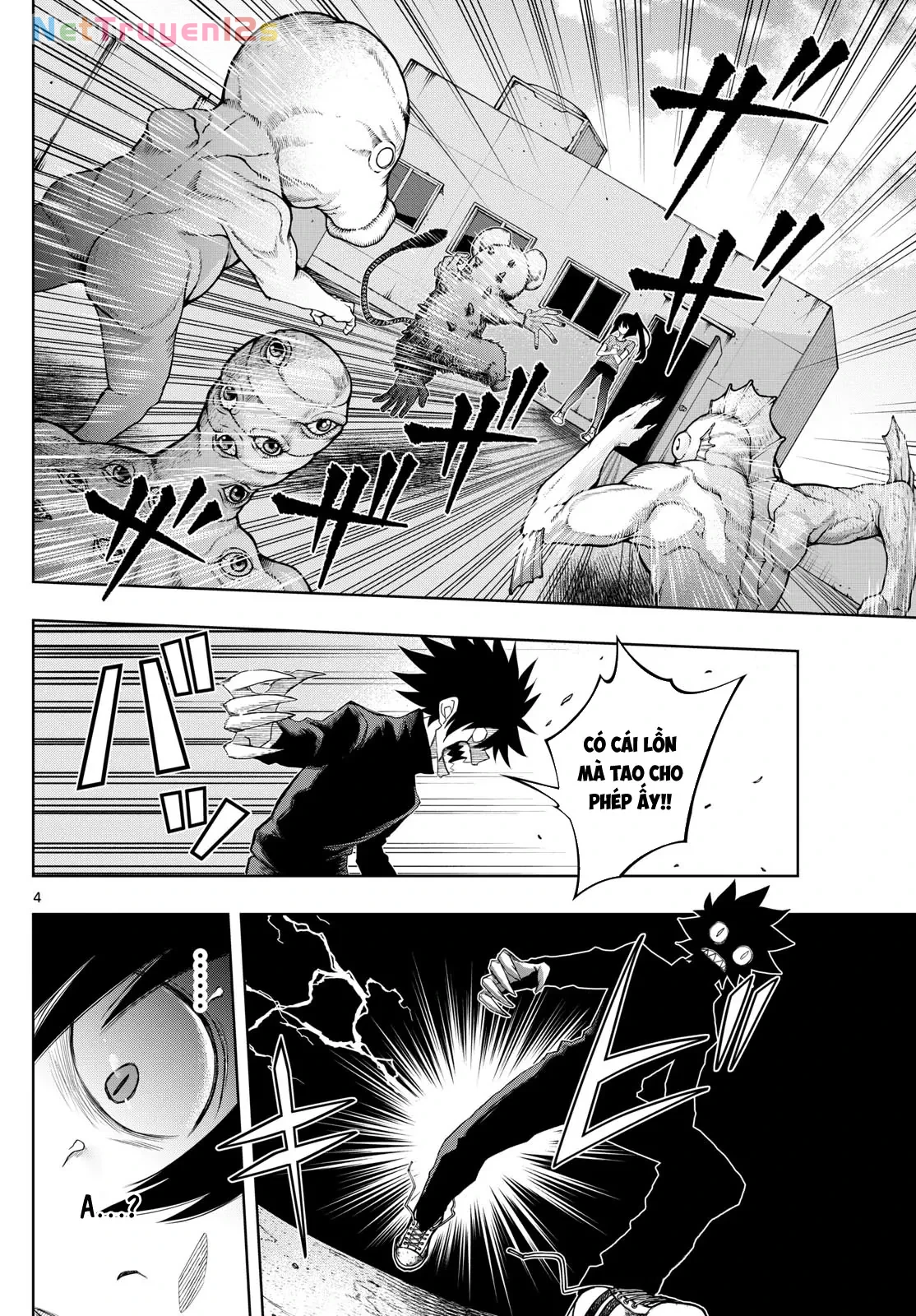 Tatari Chapter  34 - 4