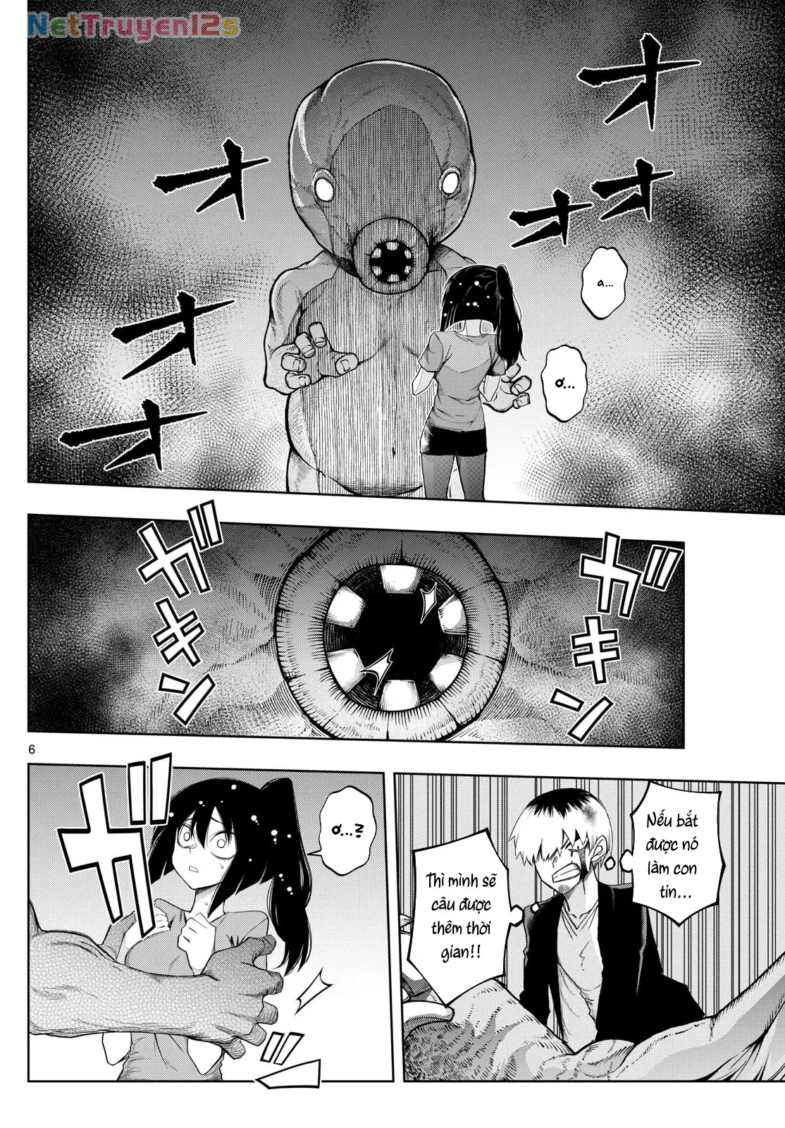 Tatari Chapter  34 - 6