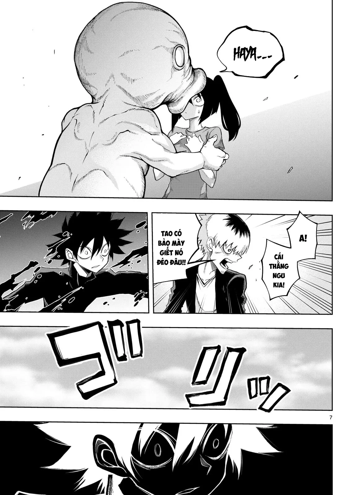Tatari Chapter  34 - 7