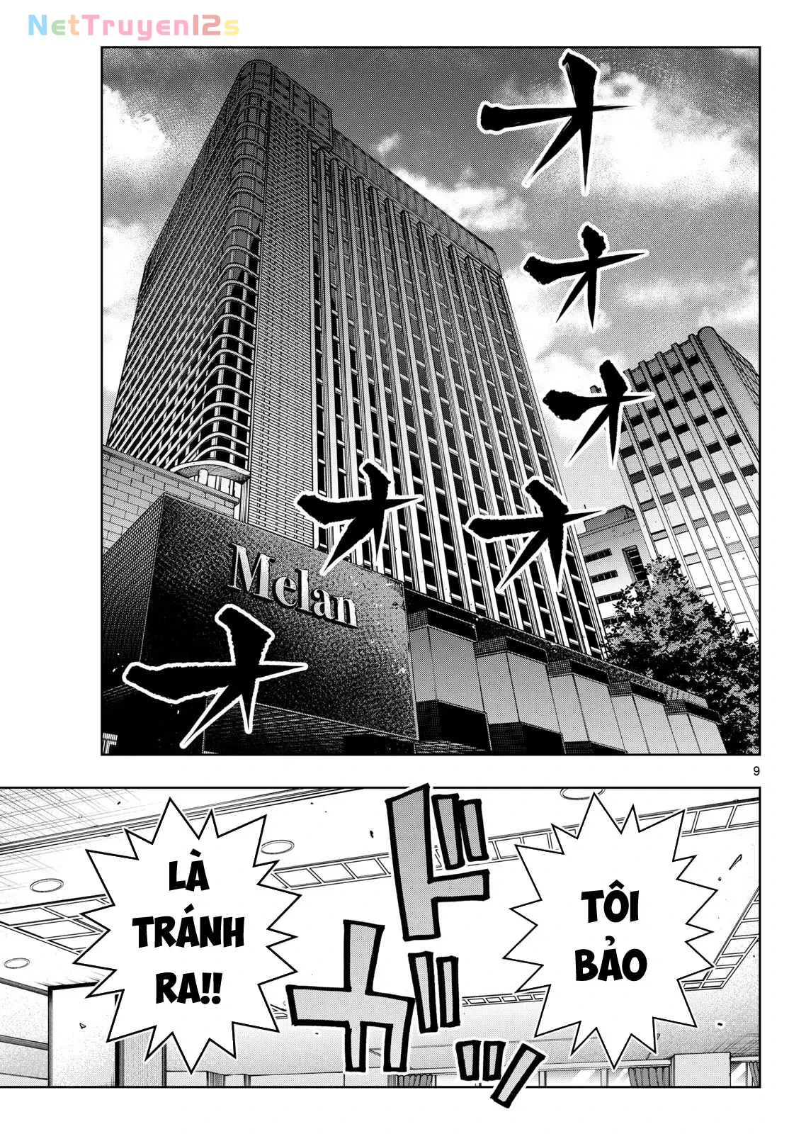 Tatari Chapter  34 - 9
