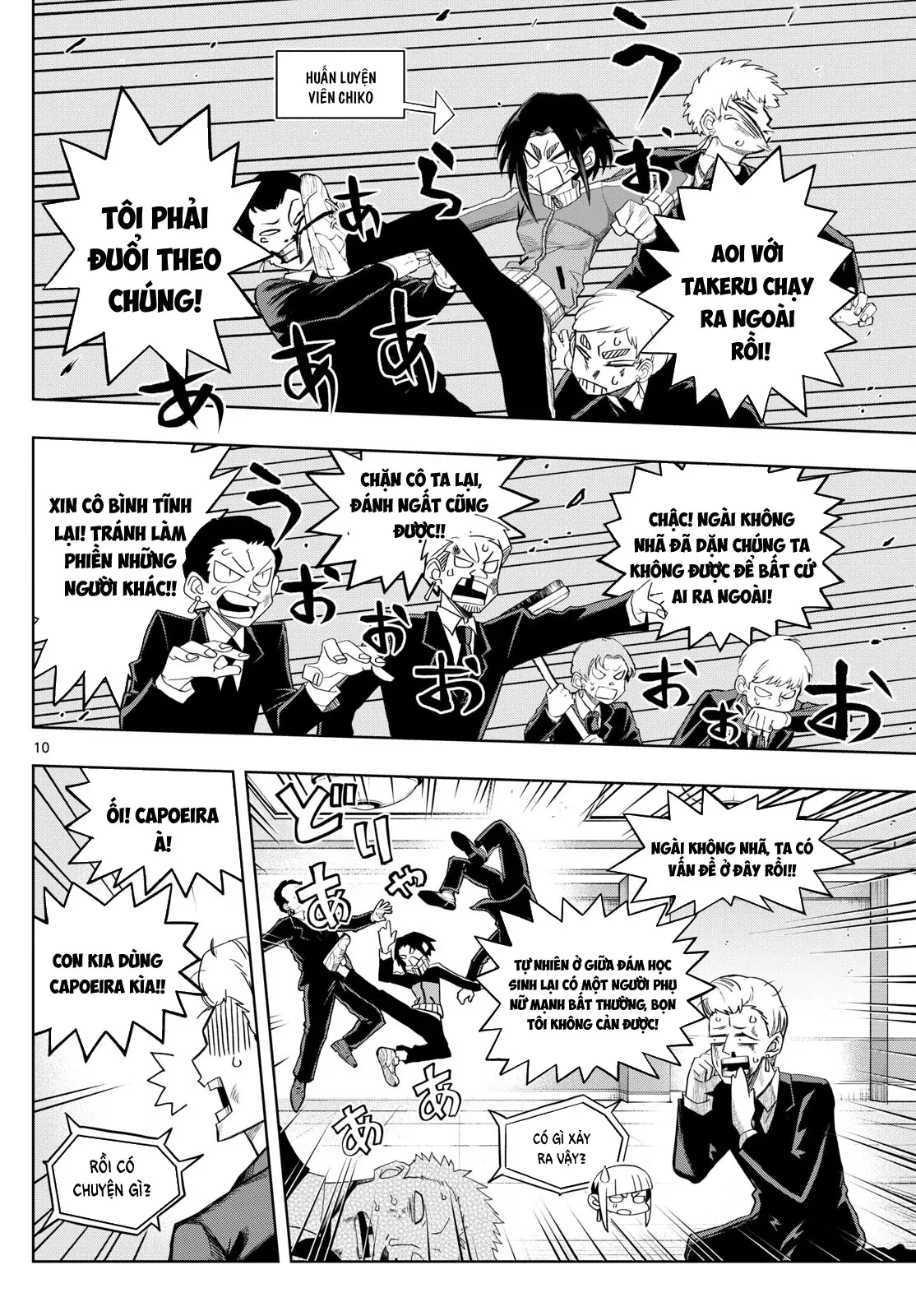 Tatari Chapter  34 - 10