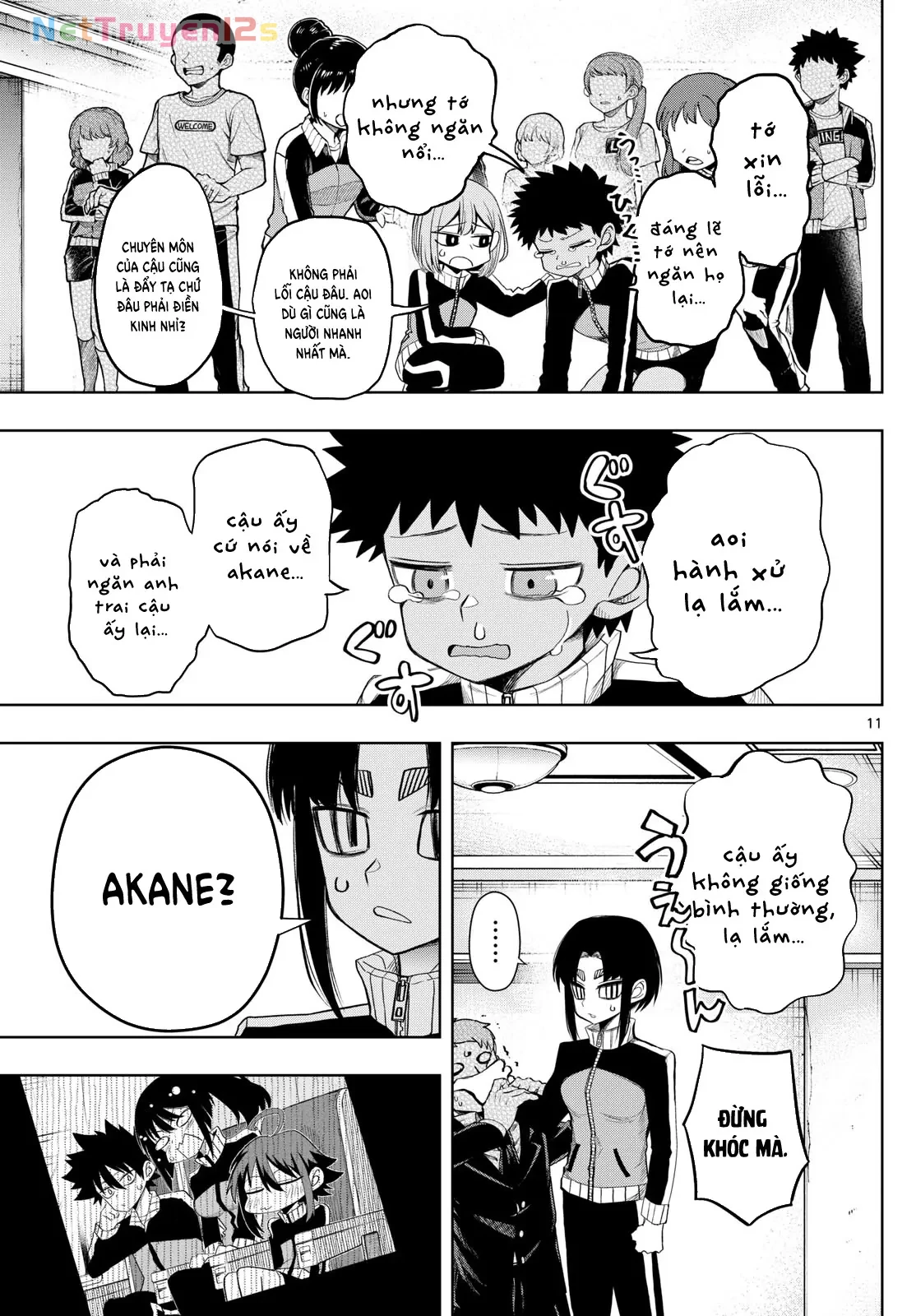 Tatari Chapter  34 - 11