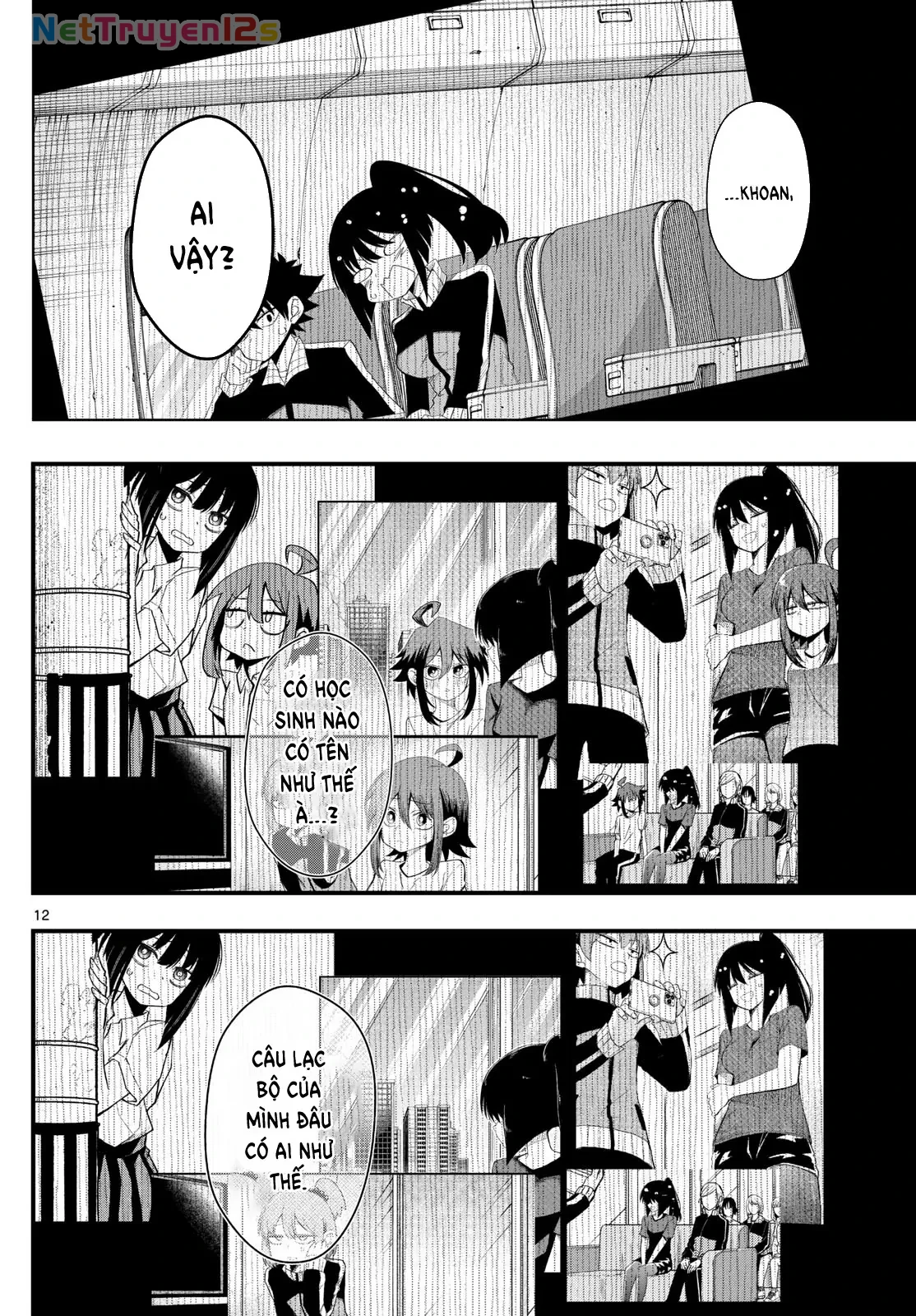 Tatari Chapter  34 - 12