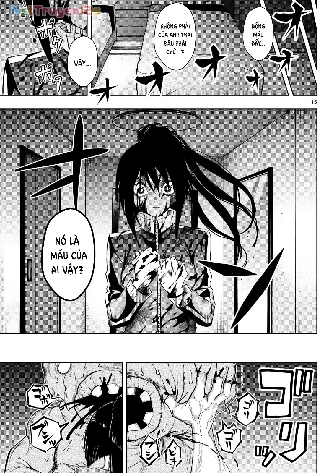 Tatari Chapter  34 - 15