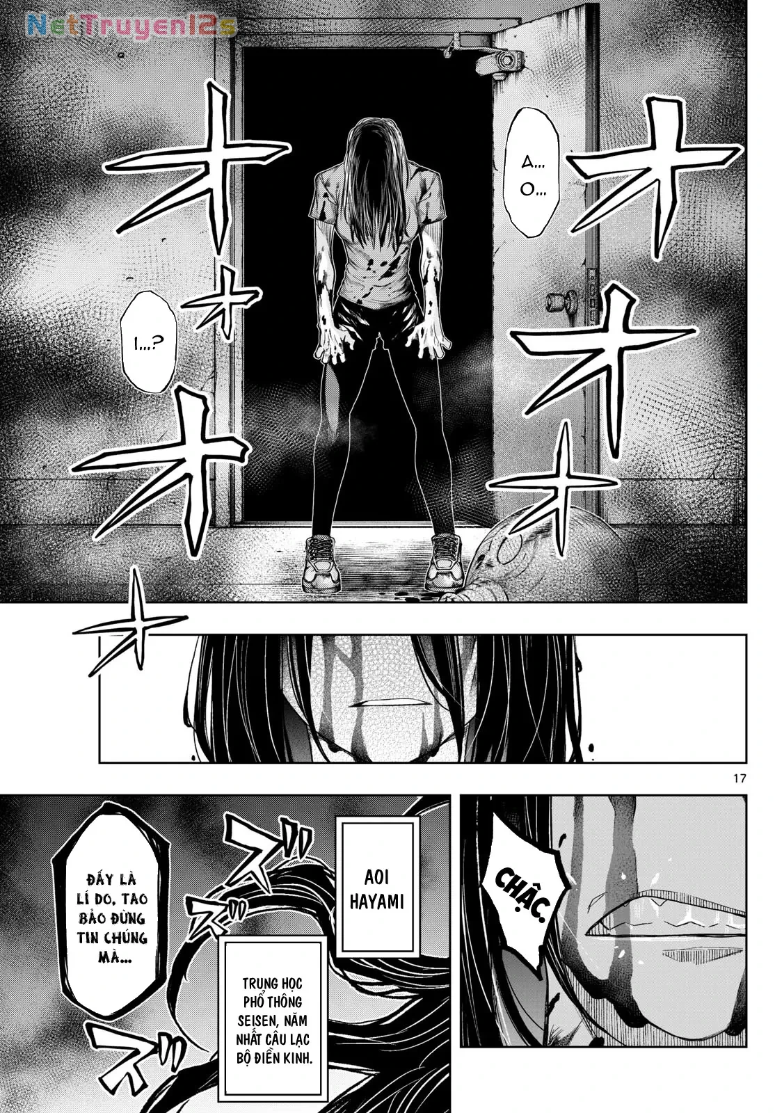 Tatari Chapter  34 - 17