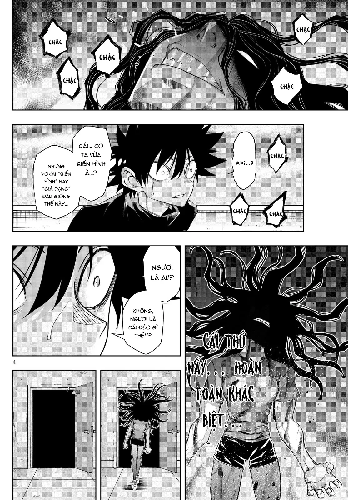 Tatari Chapter  35 - 4