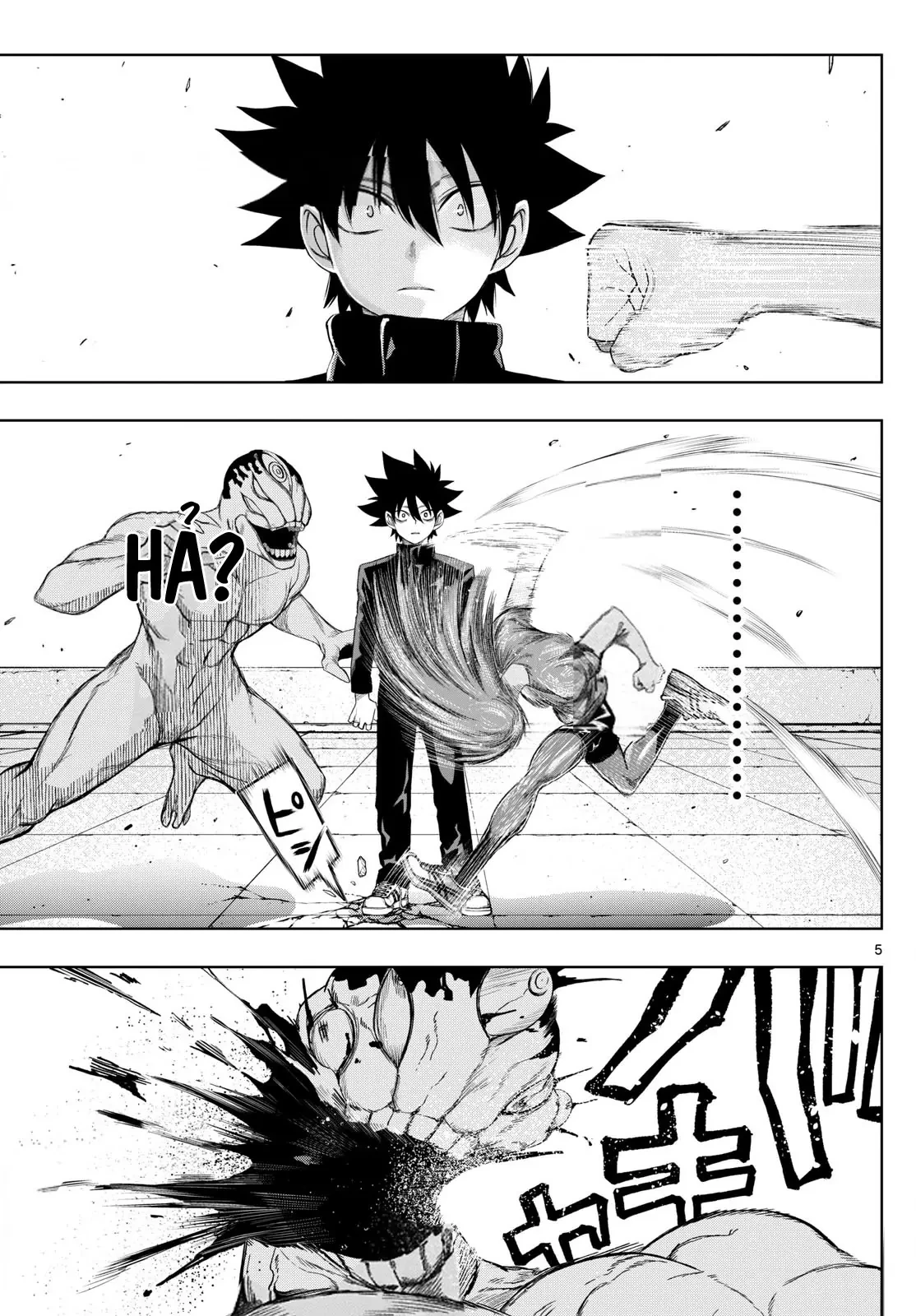 Tatari Chapter  35 - 5
