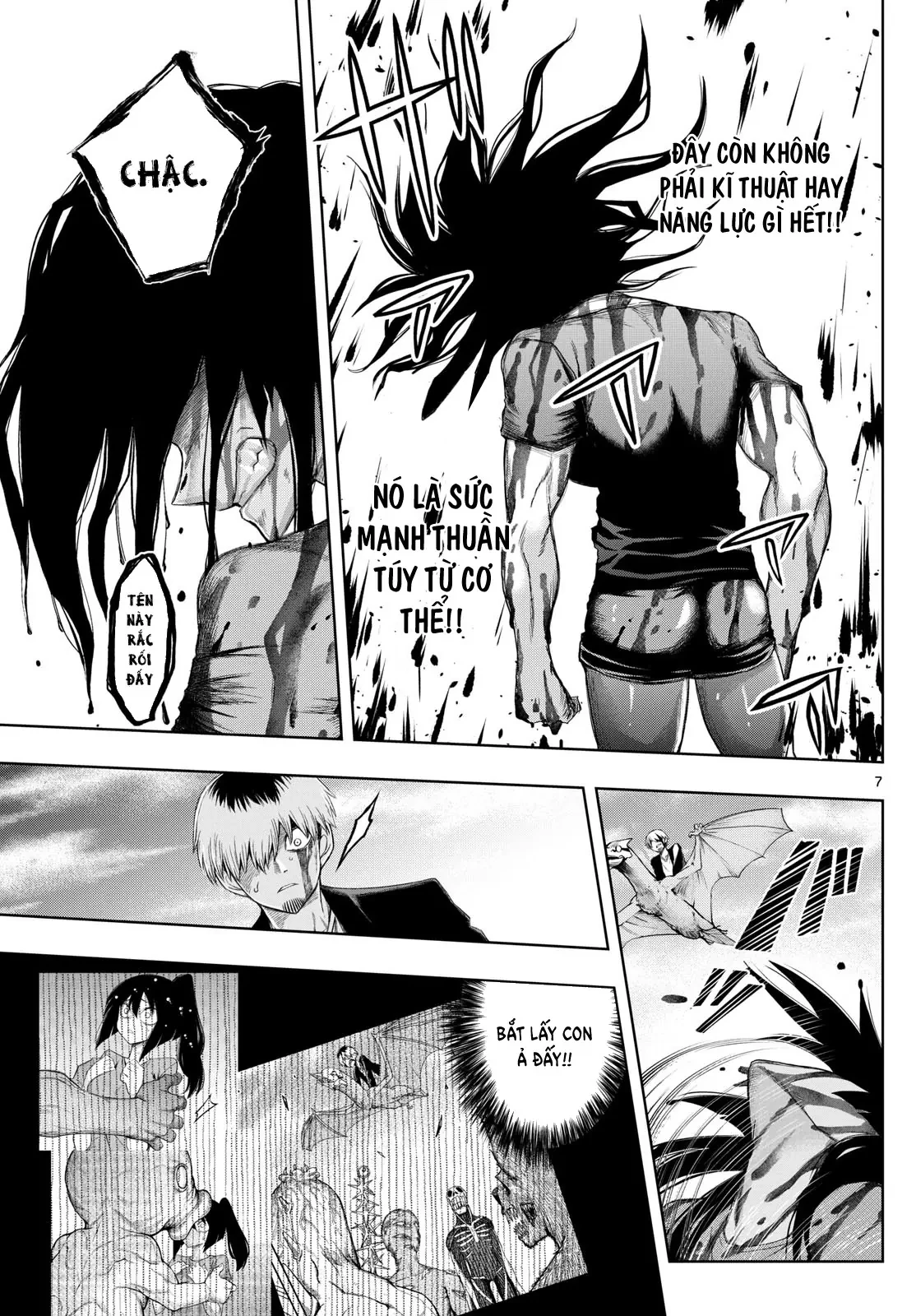 Tatari Chapter  35 - 7