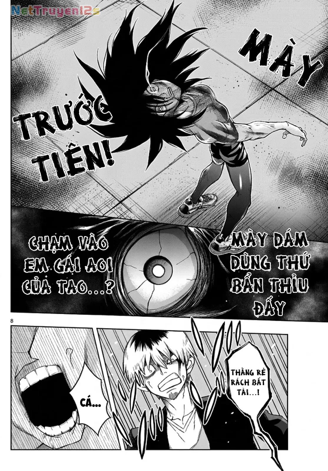 Tatari Chapter  35 - 8