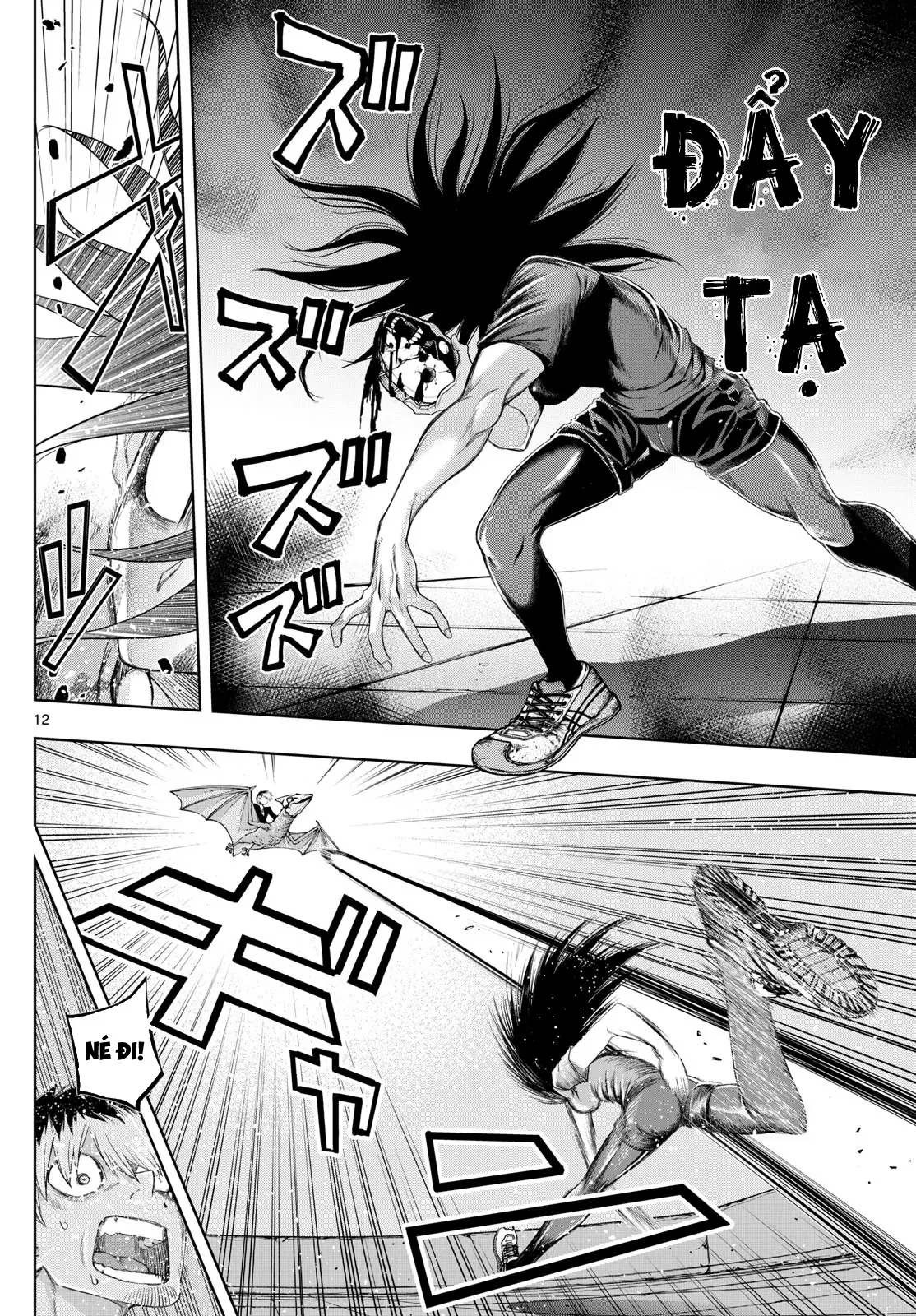 Tatari Chapter  35 - 12