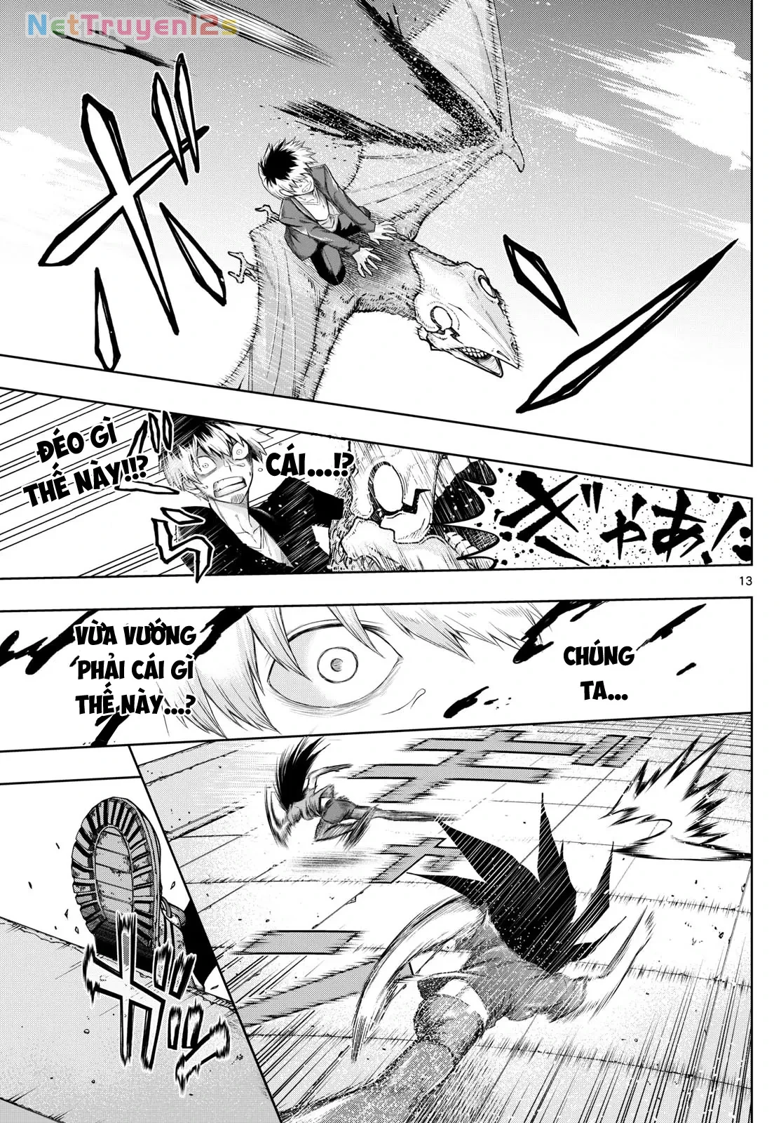 Tatari Chapter  35 - 13