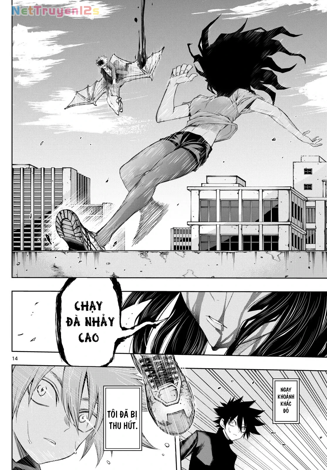 Tatari Chapter  35 - 14