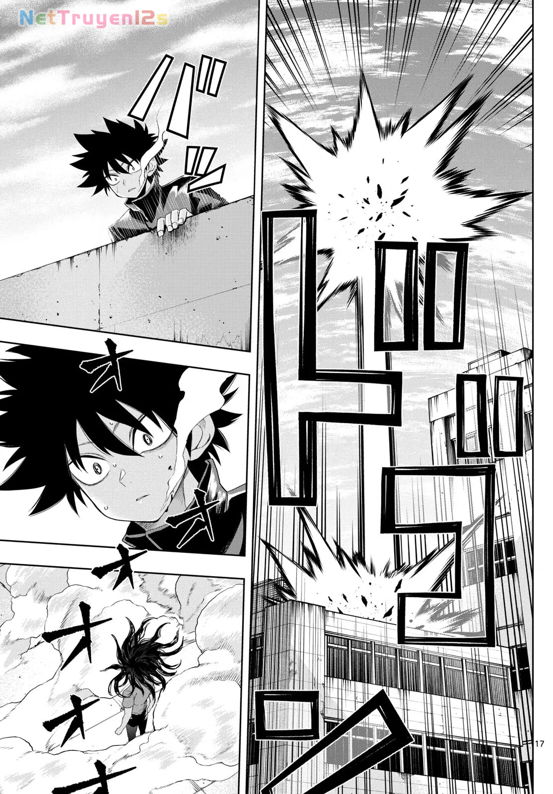 Tatari Chapter  35 - 17