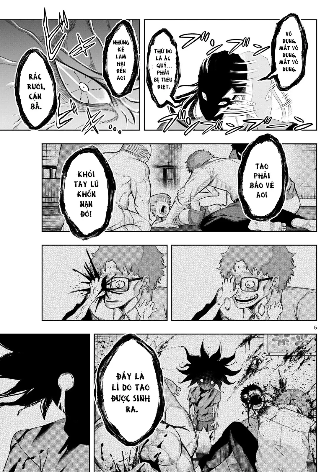 Tatari Chapter  36 - 5