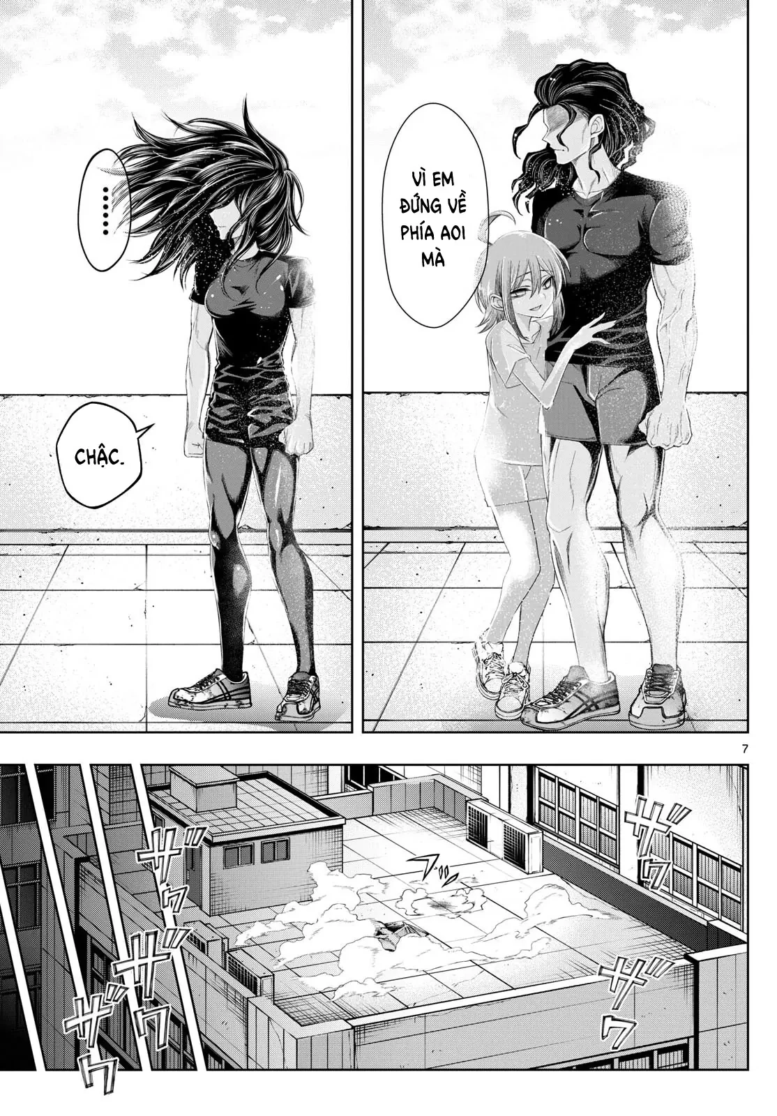 Tatari Chapter  36 - 7