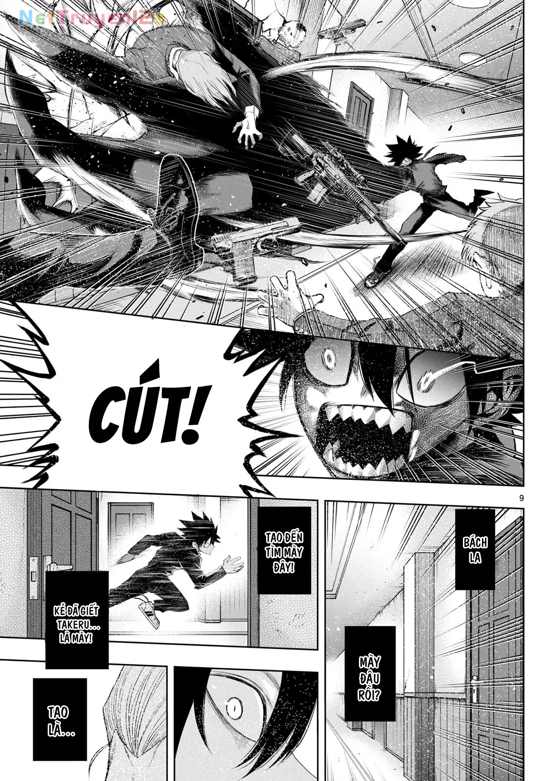Tatari Chapter  36 - 9