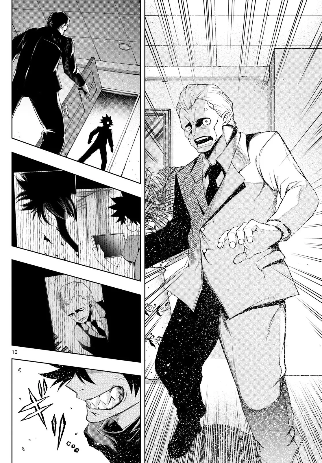Tatari Chapter  36 - 10