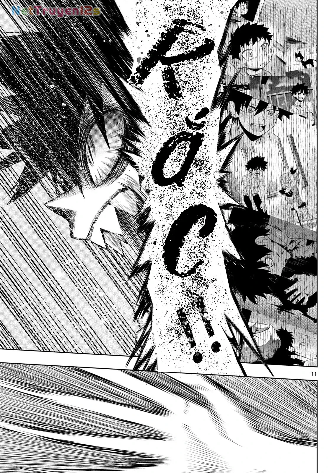 Tatari Chapter  36 - 11