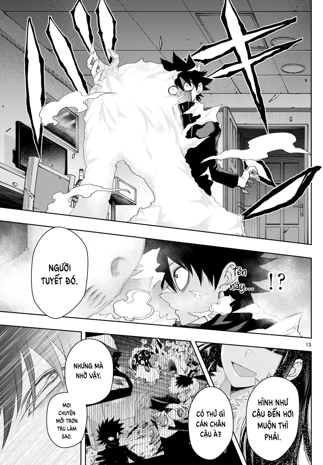 Tatari Chapter  36 - 13