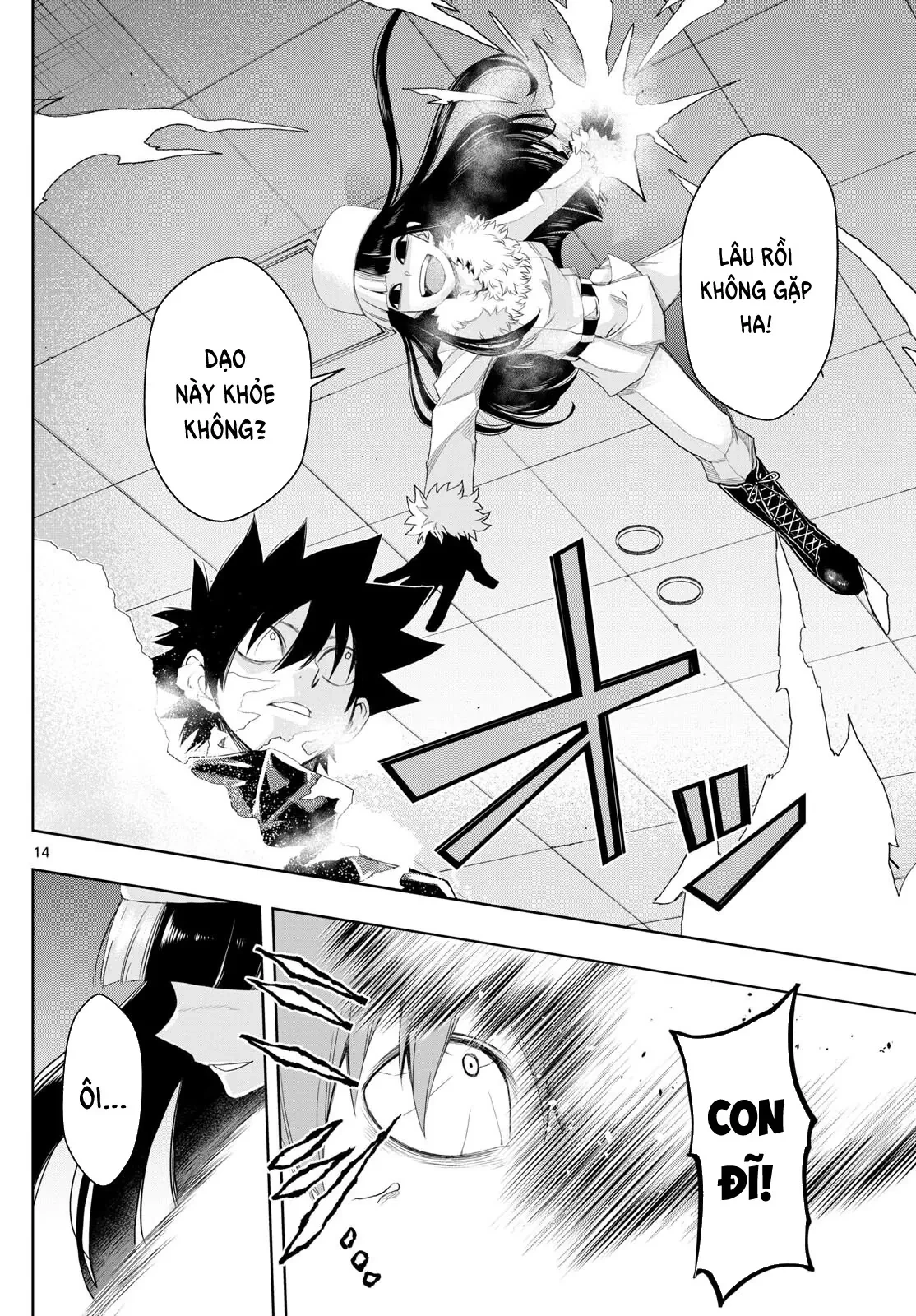 Tatari Chapter  36 - 14
