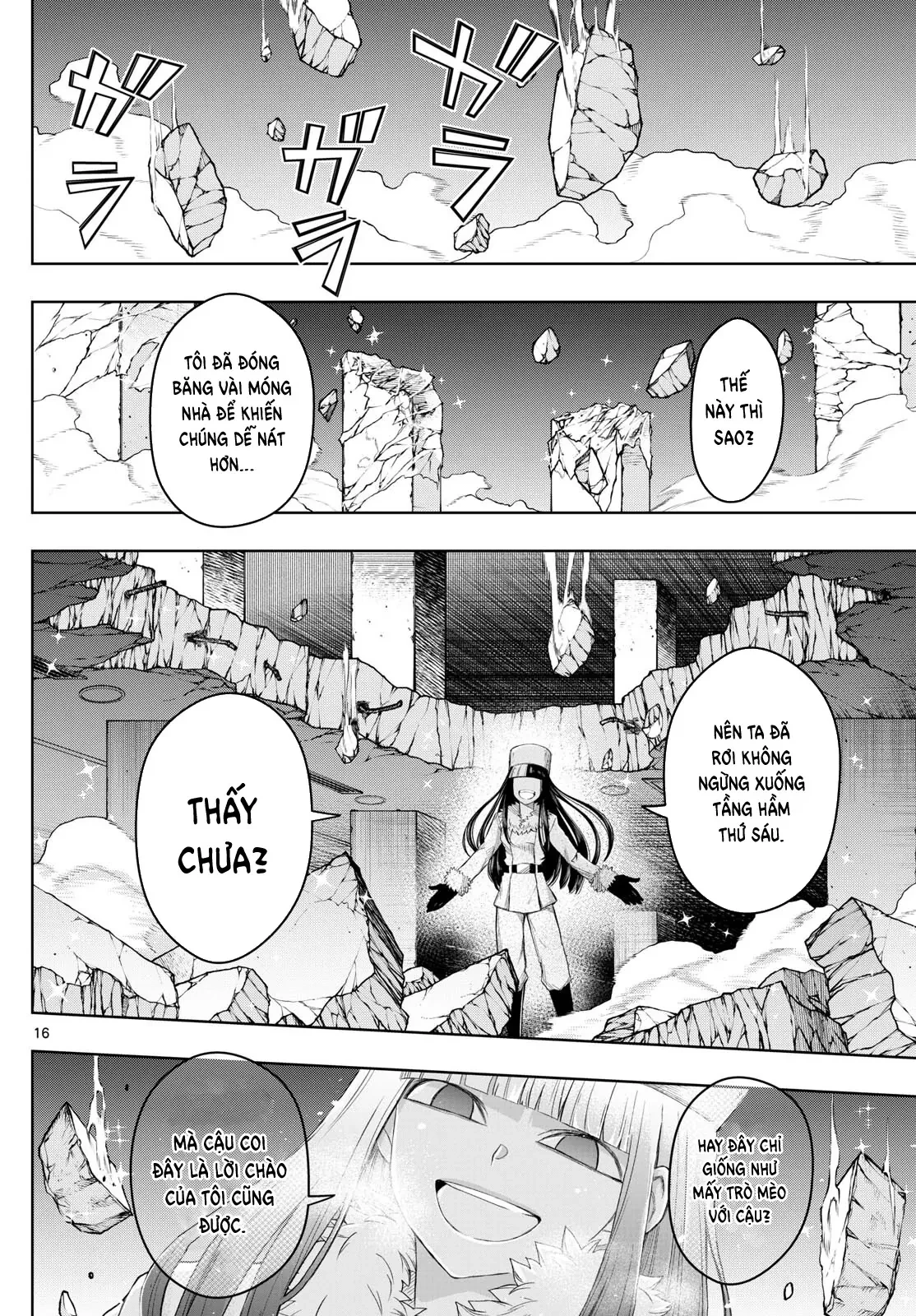 Tatari Chapter  36 - 16