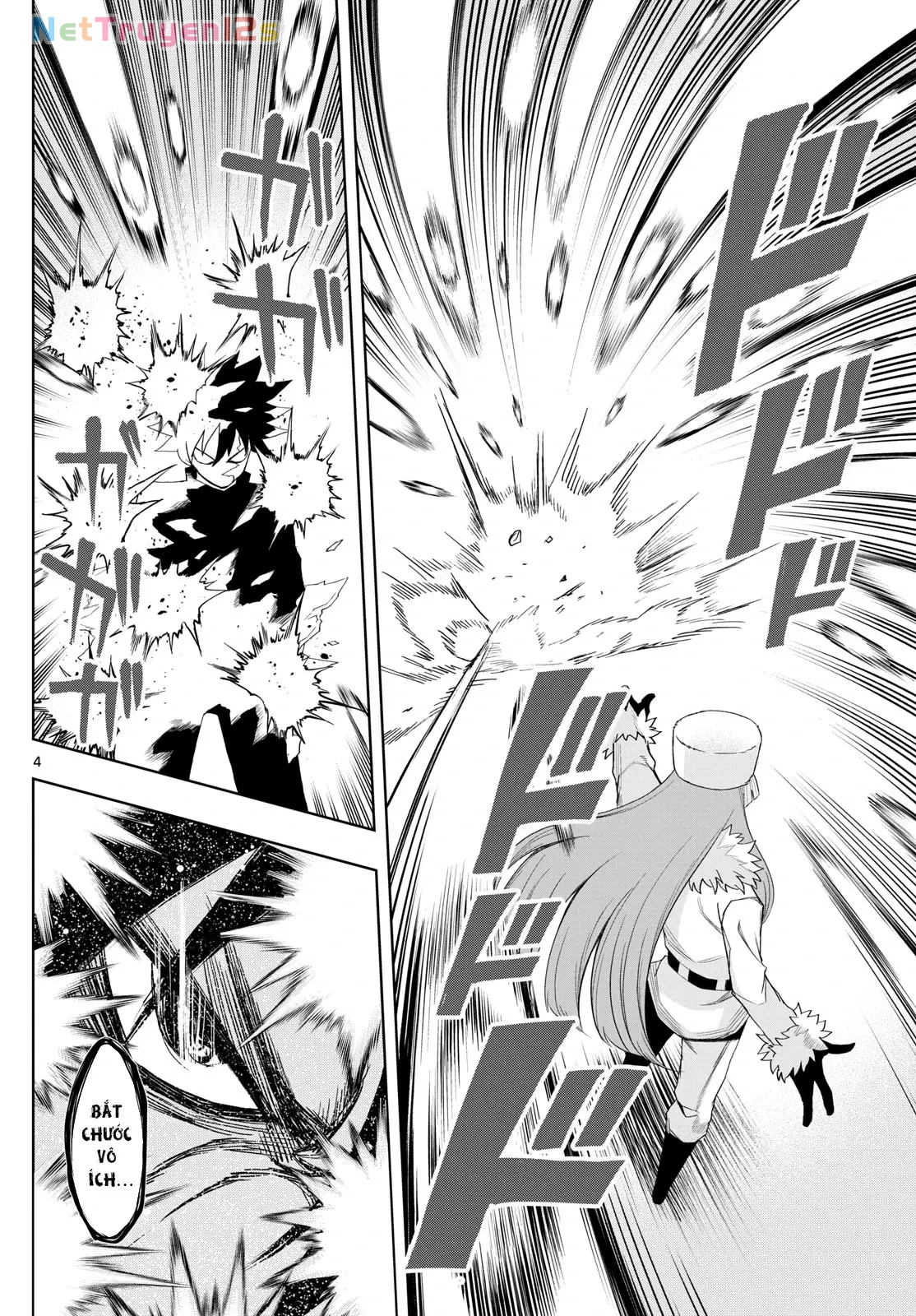 Tatari Chapter  37 - 4