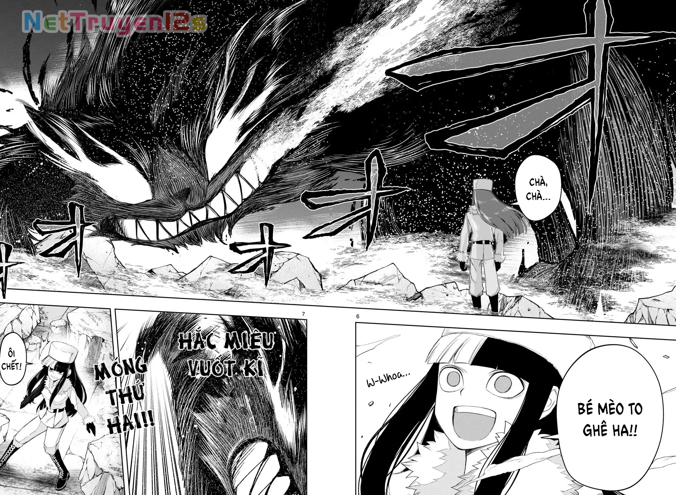 Tatari Chapter  37 - 6