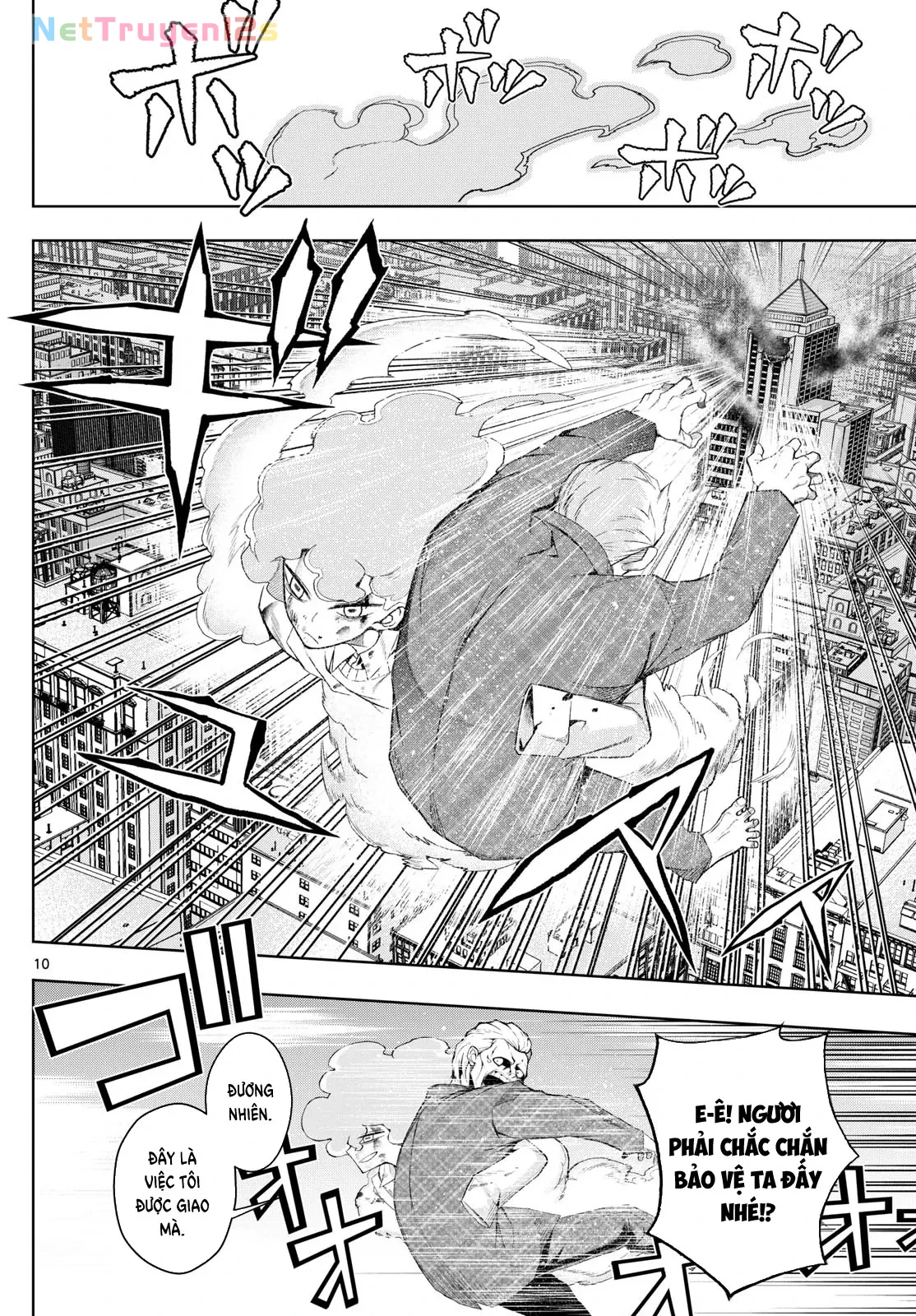 Tatari Chapter  37 - 9