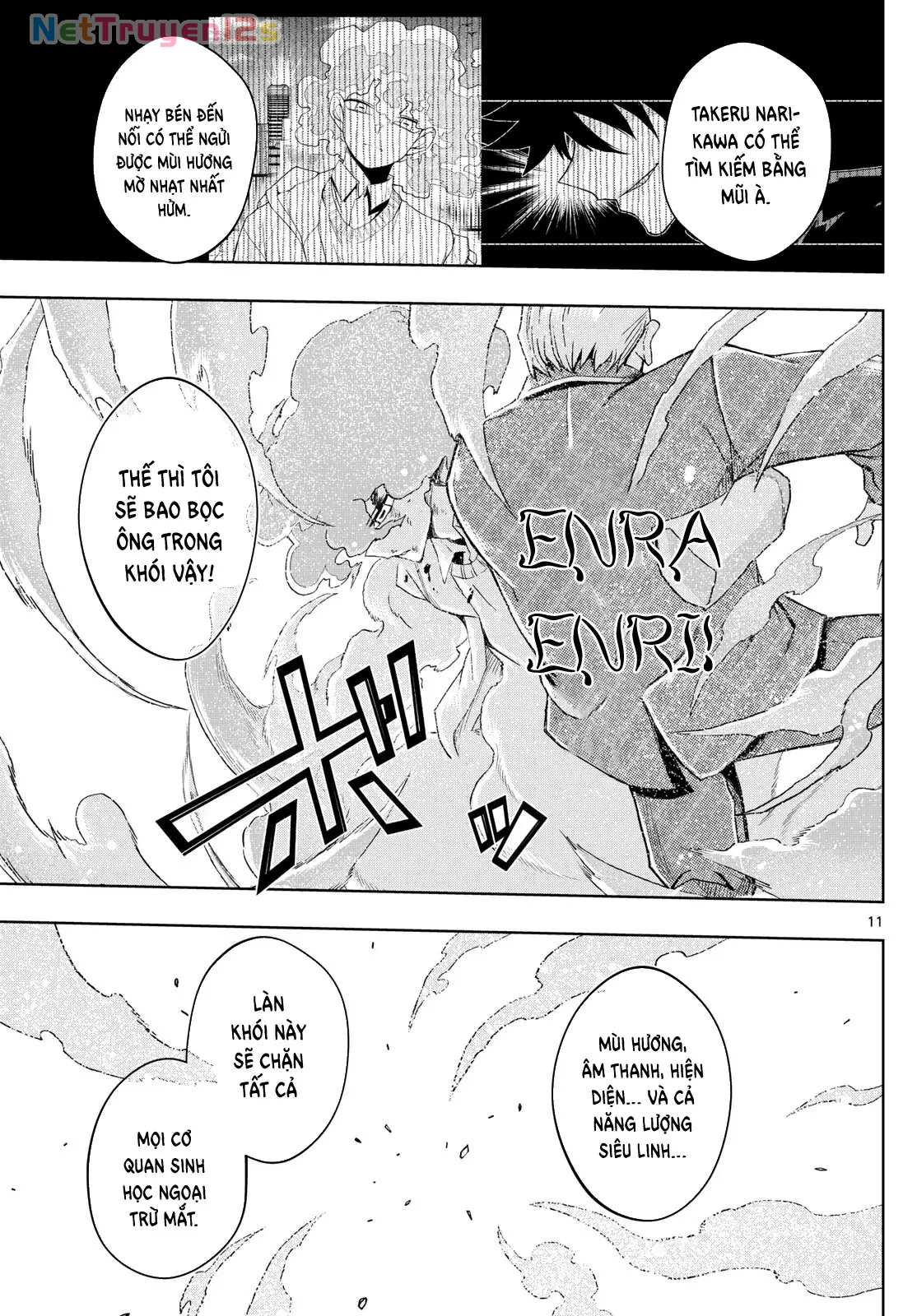 Tatari Chapter  37 - 10