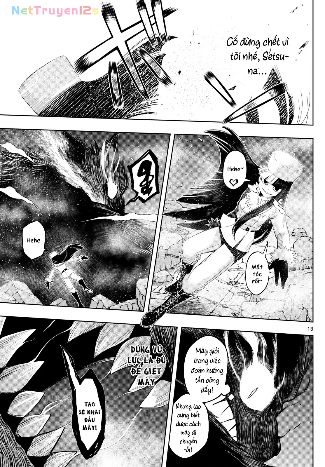 Tatari Chapter  37 - 12