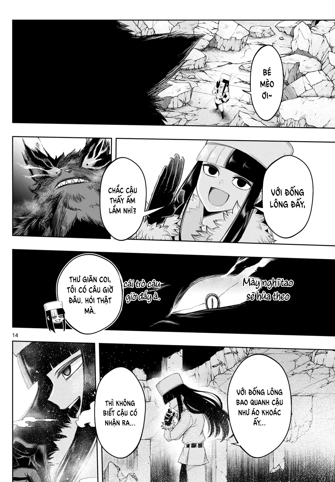 Tatari Chapter  37 - 13