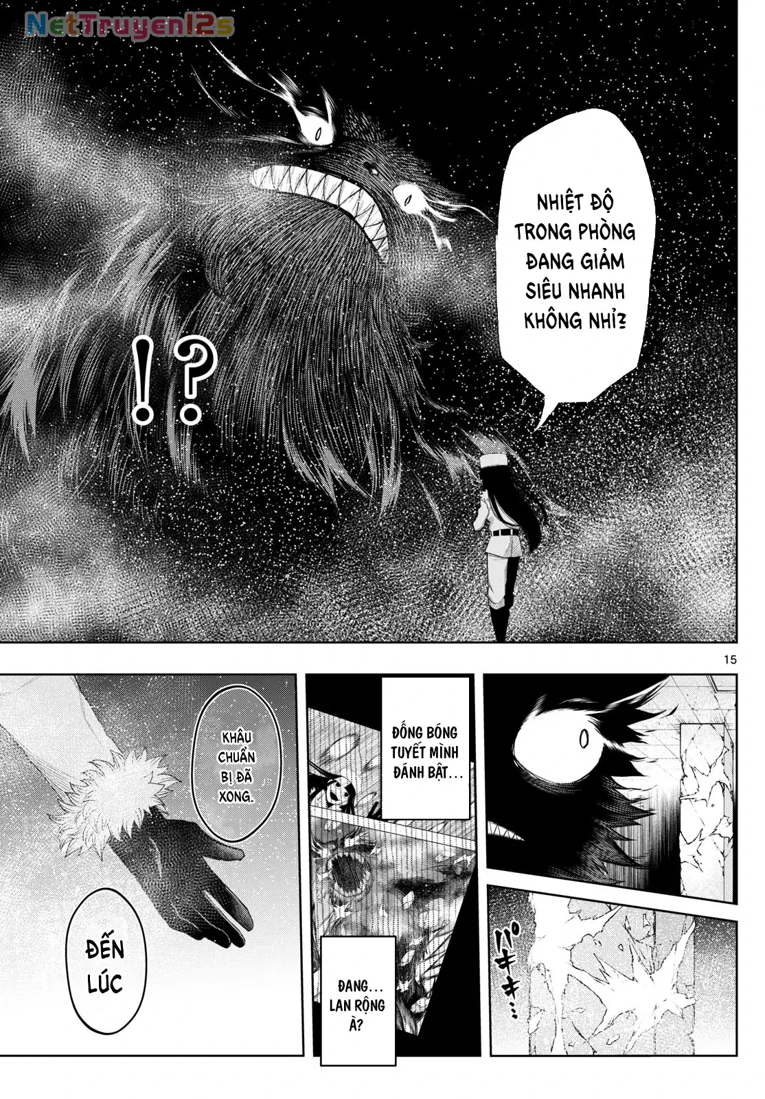 Tatari Chapter  37 - 14
